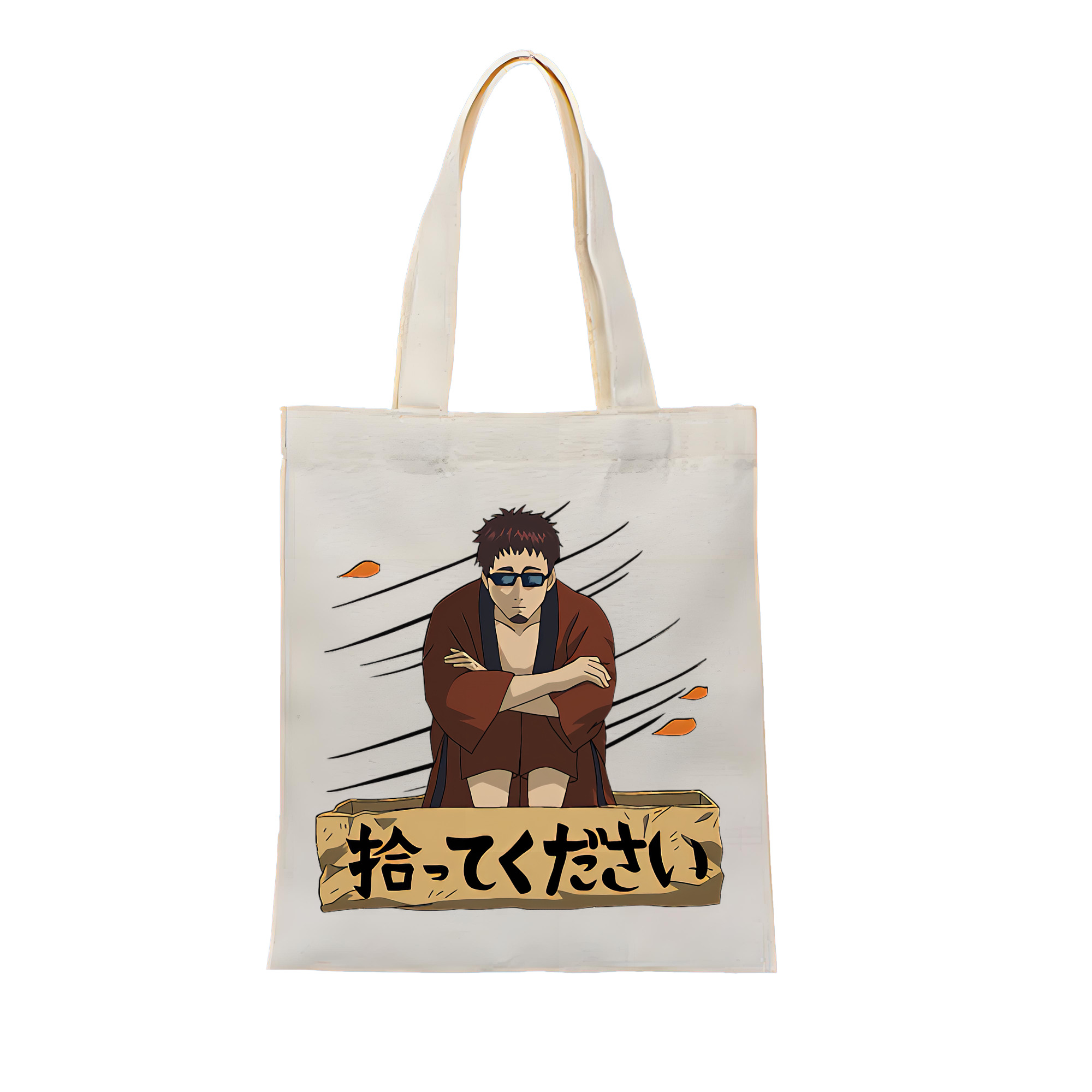 （画像用） ぎんたま 坂田銀時（さかたぎんとき） 神楽 志村新八（しむら しんぱち） GINTAMA Sakata Gintoki Kagura Shimura Shinpachi 縦型キャンバス生地手提げバッグ　トートバッグ