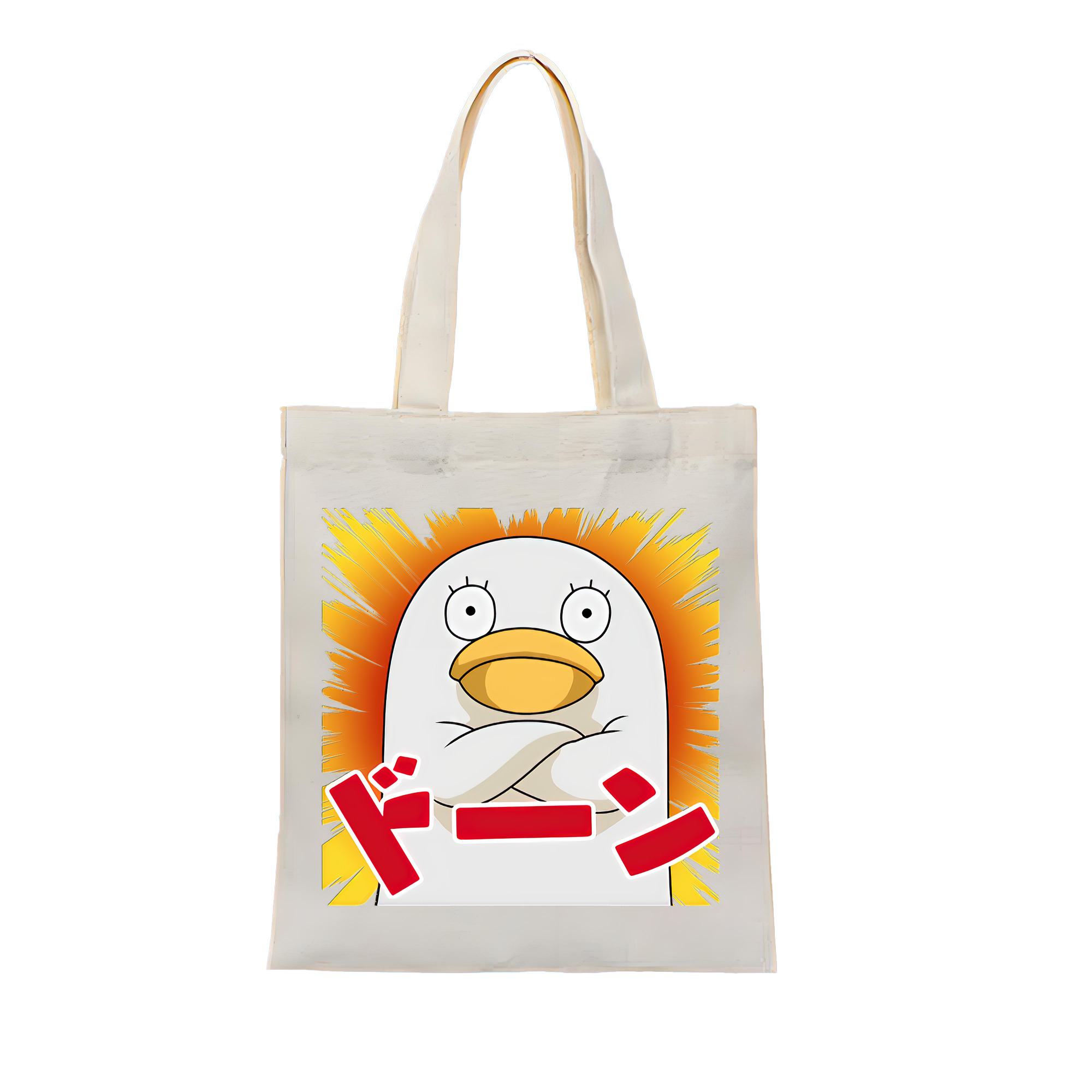 （画像用） ぎんたま 坂田銀時（さかたぎんとき） 神楽 志村新八（しむら しんぱち） GINTAMA Sakata Gintoki Kagura Shimura Shinpachi 縦型キャンバス生地手提げバッグ　トートバッグ