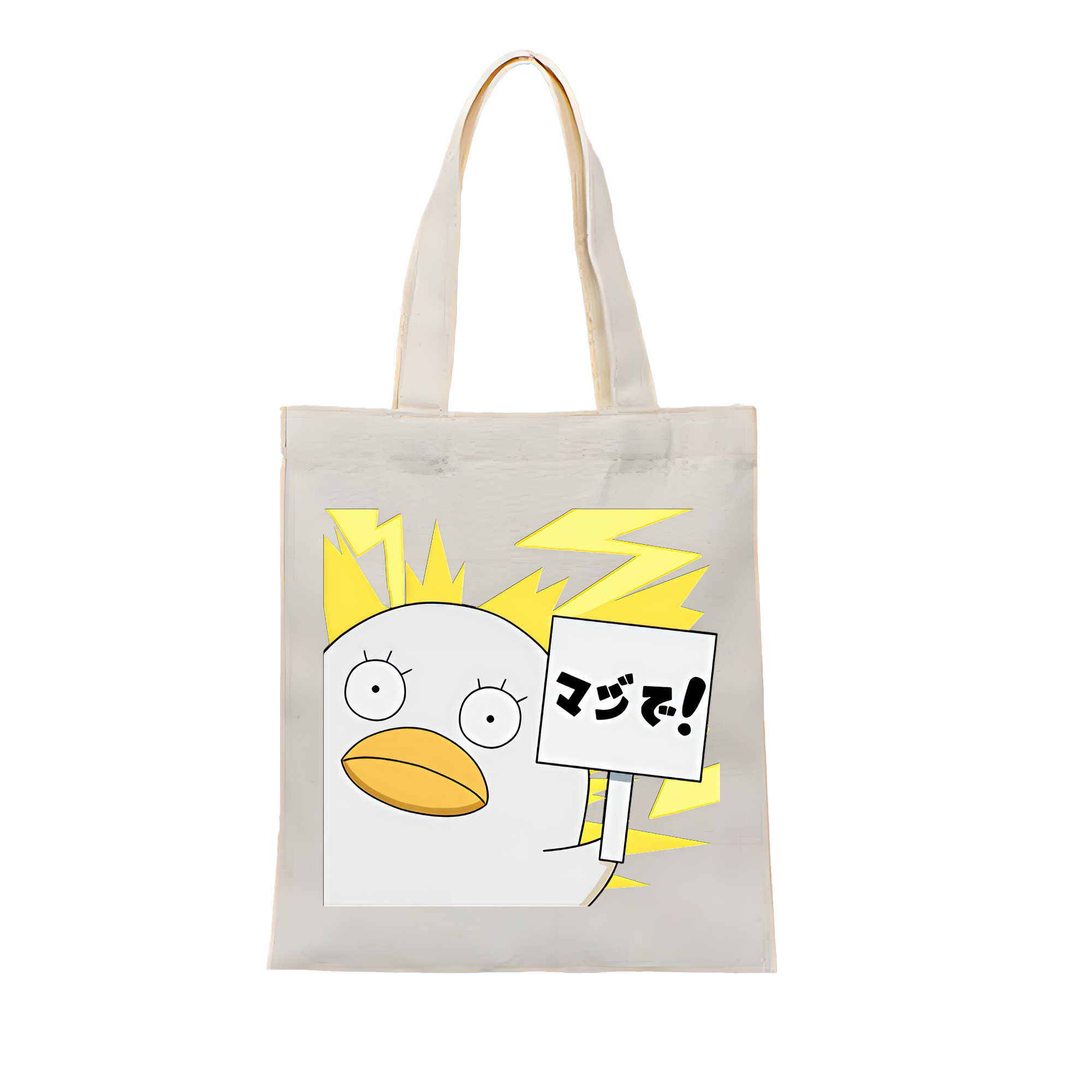 （画像用） ぎんたま 坂田銀時（さかたぎんとき） 神楽 志村新八（しむら しんぱち） GINTAMA Sakata Gintoki Kagura Shimura Shinpachi 縦型キャンバス生地手提げバッグ　トートバッグ