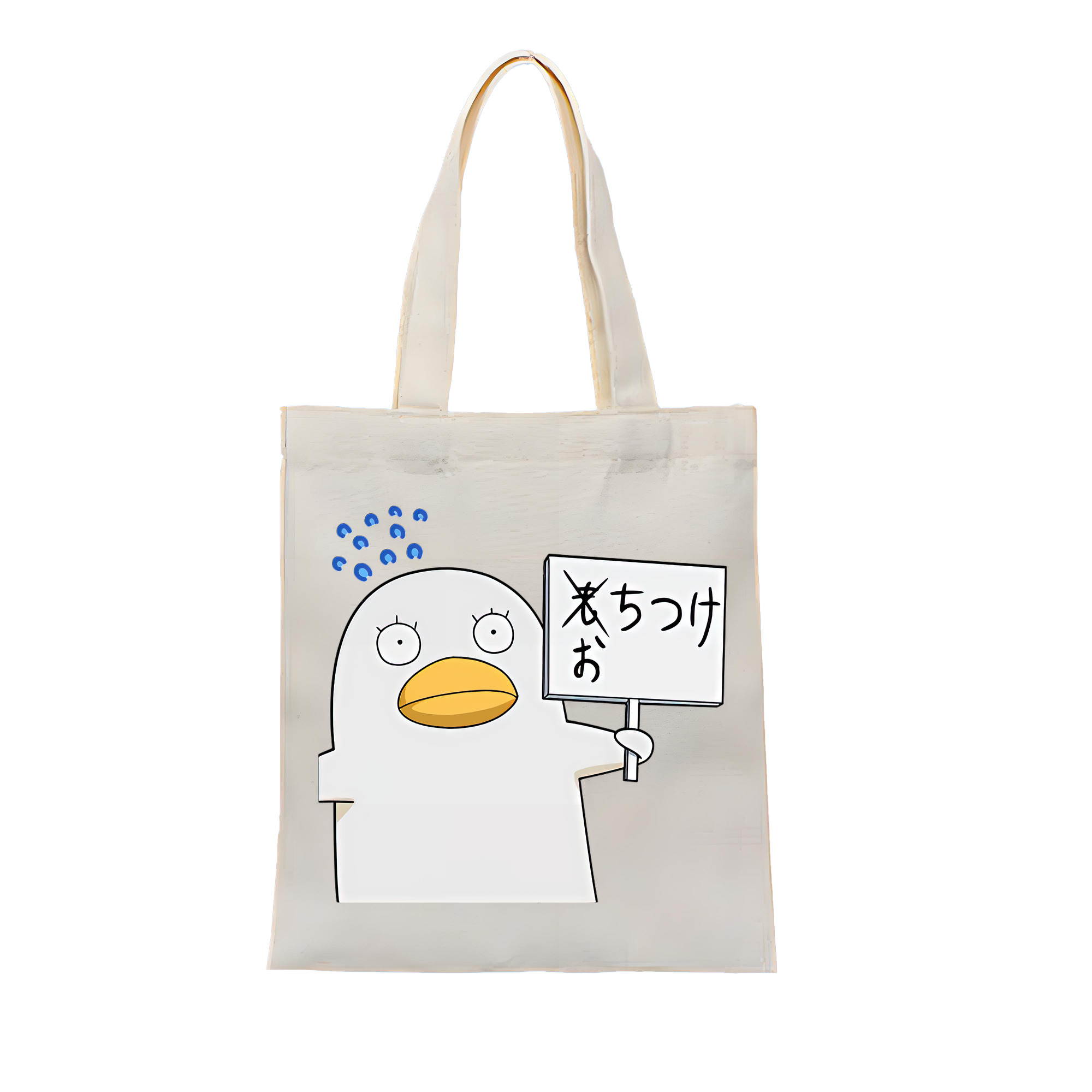 （画像用） ぎんたま 坂田銀時（さかたぎんとき） 神楽 志村新八（しむら しんぱち） GINTAMA Sakata Gintoki Kagura Shimura Shinpachi 縦型キャンバス生地手提げバッグ　トートバッグ