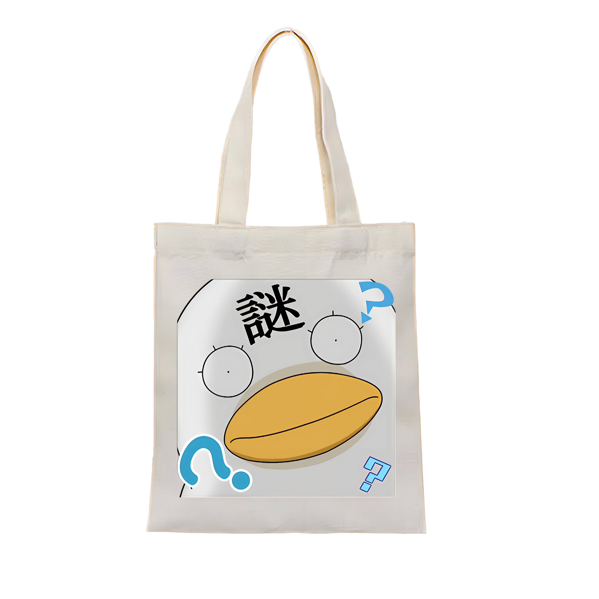 （画像用） ぎんたま 坂田銀時（さかたぎんとき） 神楽 志村新八（しむら しんぱち） GINTAMA Sakata Gintoki Kagura Shimura Shinpachi 縦型キャンバス生地手提げバッグ　トートバッグ