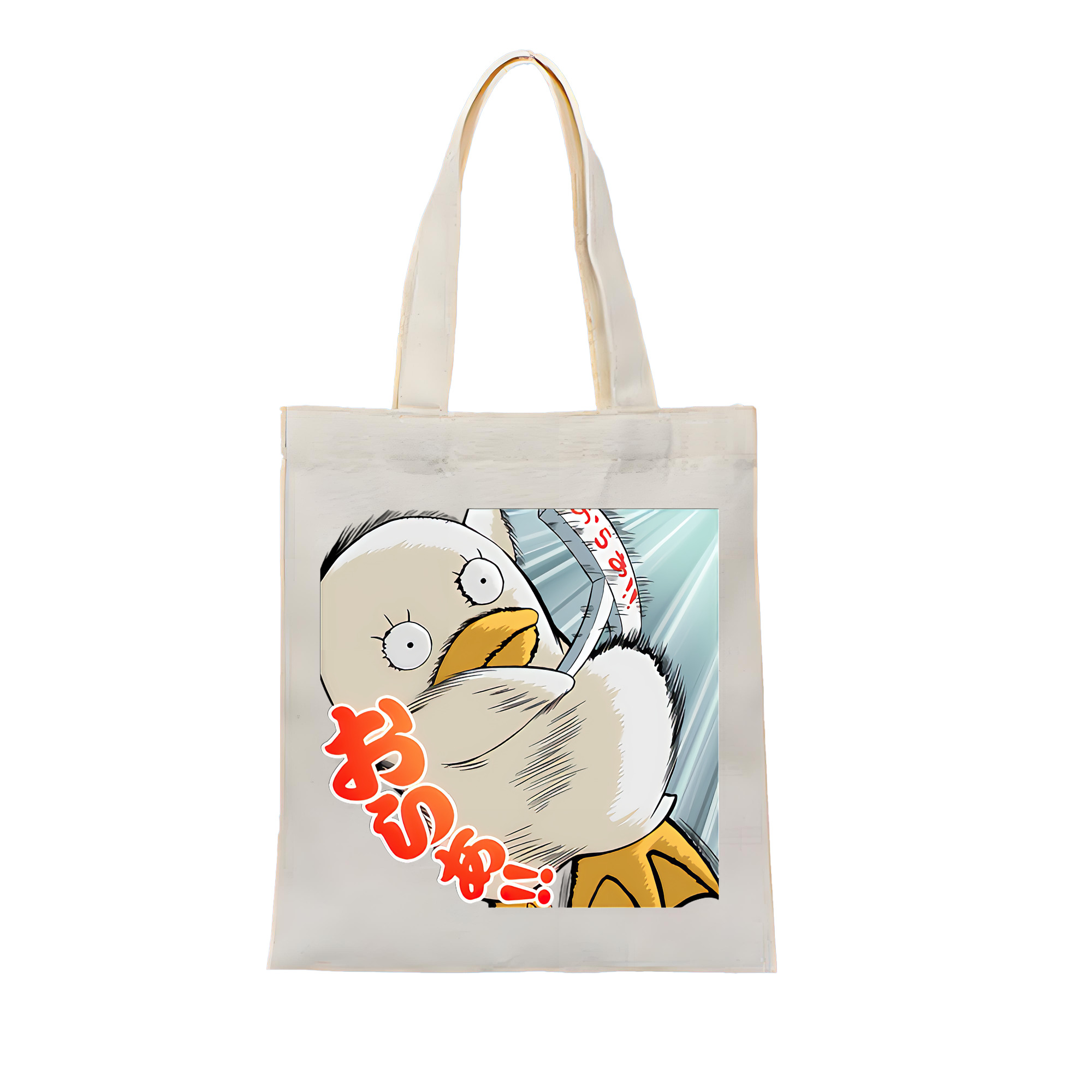 （画像用） ぎんたま 坂田銀時（さかたぎんとき） 神楽 志村新八（しむら しんぱち） GINTAMA Sakata Gintoki Kagura Shimura Shinpachi 縦型キャンバス生地手提げバッグ　トートバッグ
