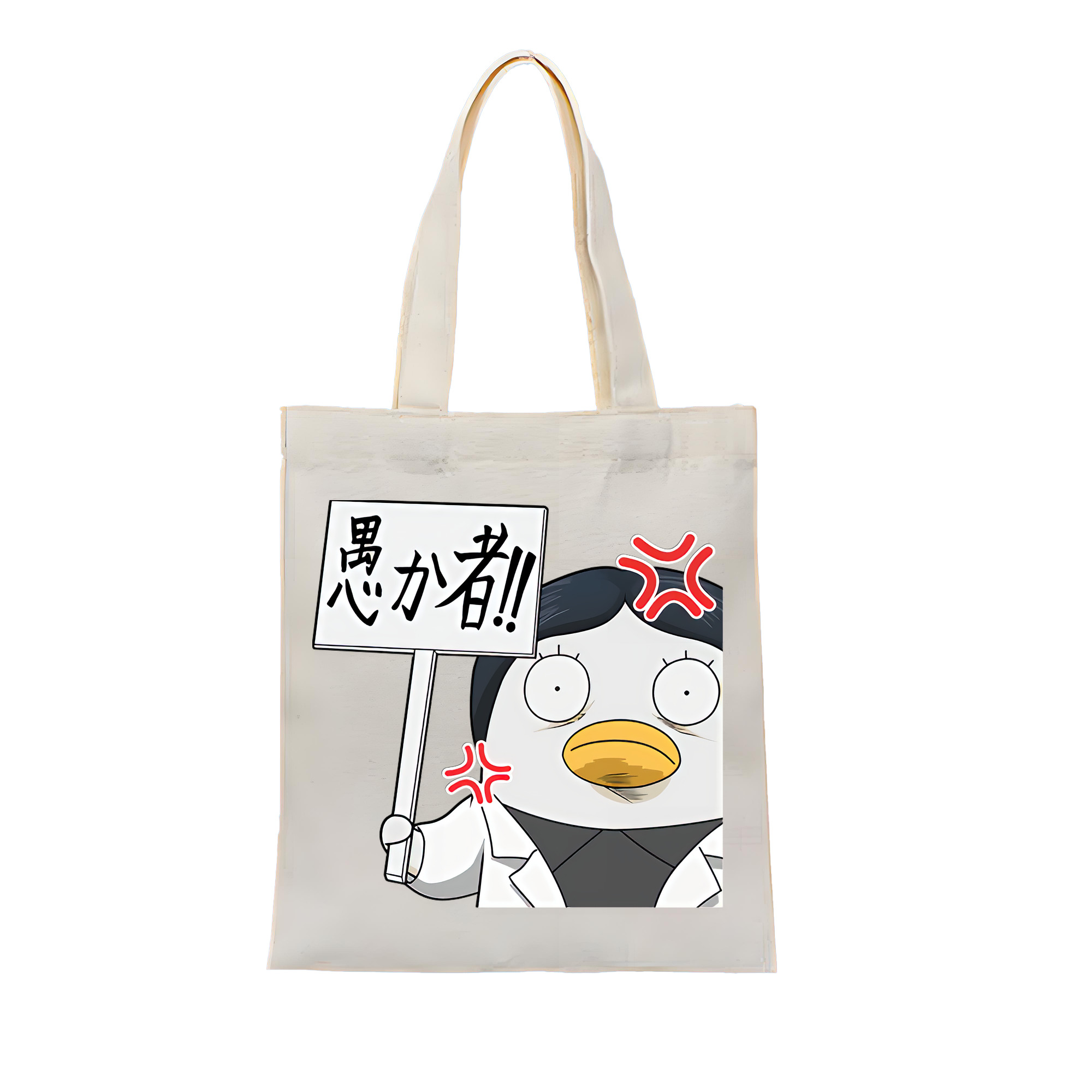 （画像用） ぎんたま 坂田銀時（さかたぎんとき） 神楽 志村新八（しむら しんぱち） GINTAMA Sakata Gintoki Kagura Shimura Shinpachi 縦型キャンバス生地手提げバッグ　トートバッグ