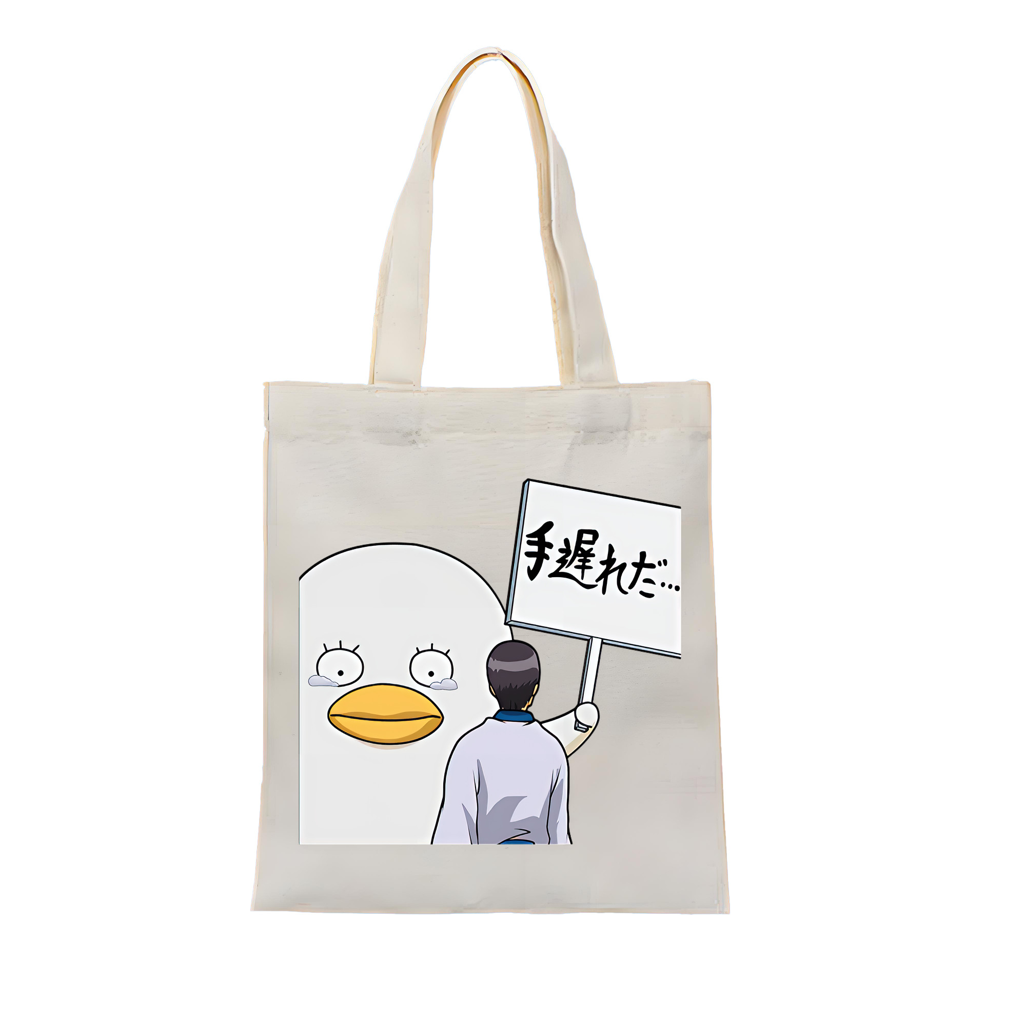 （画像用） ぎんたま 坂田銀時（さかたぎんとき） 神楽 志村新八（しむら しんぱち） GINTAMA Sakata Gintoki Kagura Shimura Shinpachi 縦型キャンバス生地手提げバッグ　トートバッグ