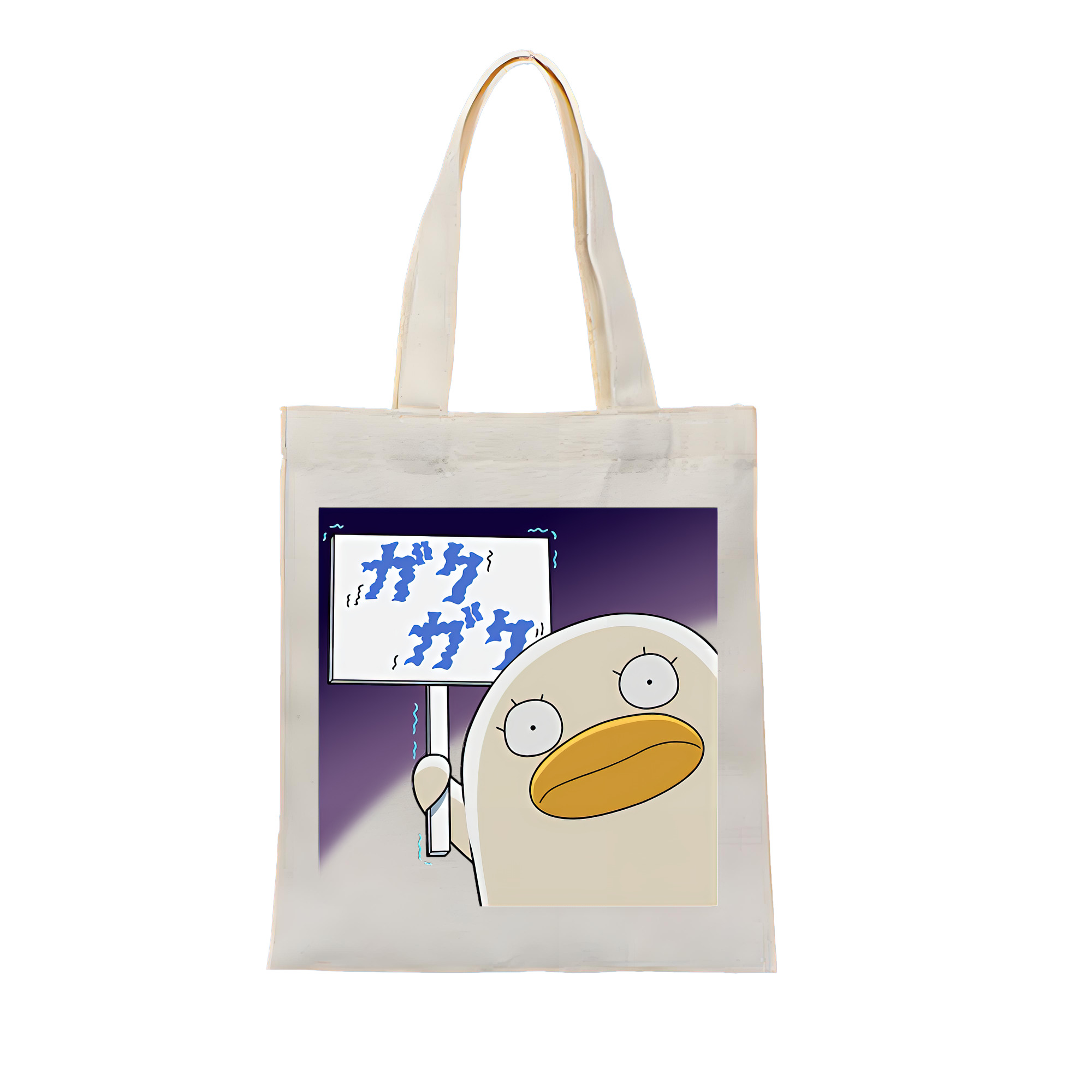 （画像用） ぎんたま 坂田銀時（さかたぎんとき） 神楽 志村新八（しむら しんぱち） GINTAMA Sakata Gintoki Kagura Shimura Shinpachi 縦型キャンバス生地手提げバッグ　トートバッグ
