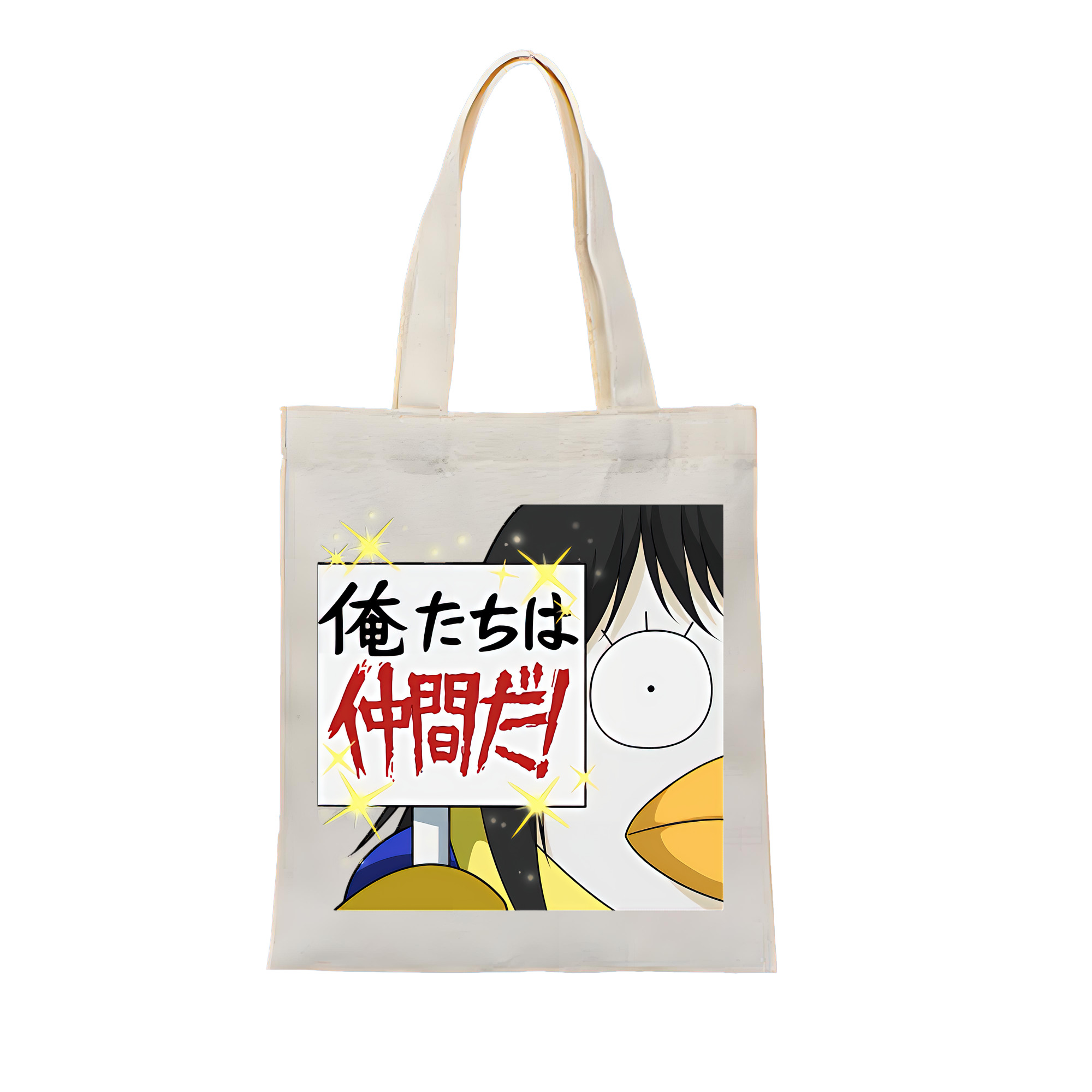 （画像用） ぎんたま 坂田銀時（さかたぎんとき） 神楽 志村新八（しむら しんぱち） GINTAMA Sakata Gintoki Kagura Shimura Shinpachi 縦型キャンバス生地手提げバッグ　トートバッグ