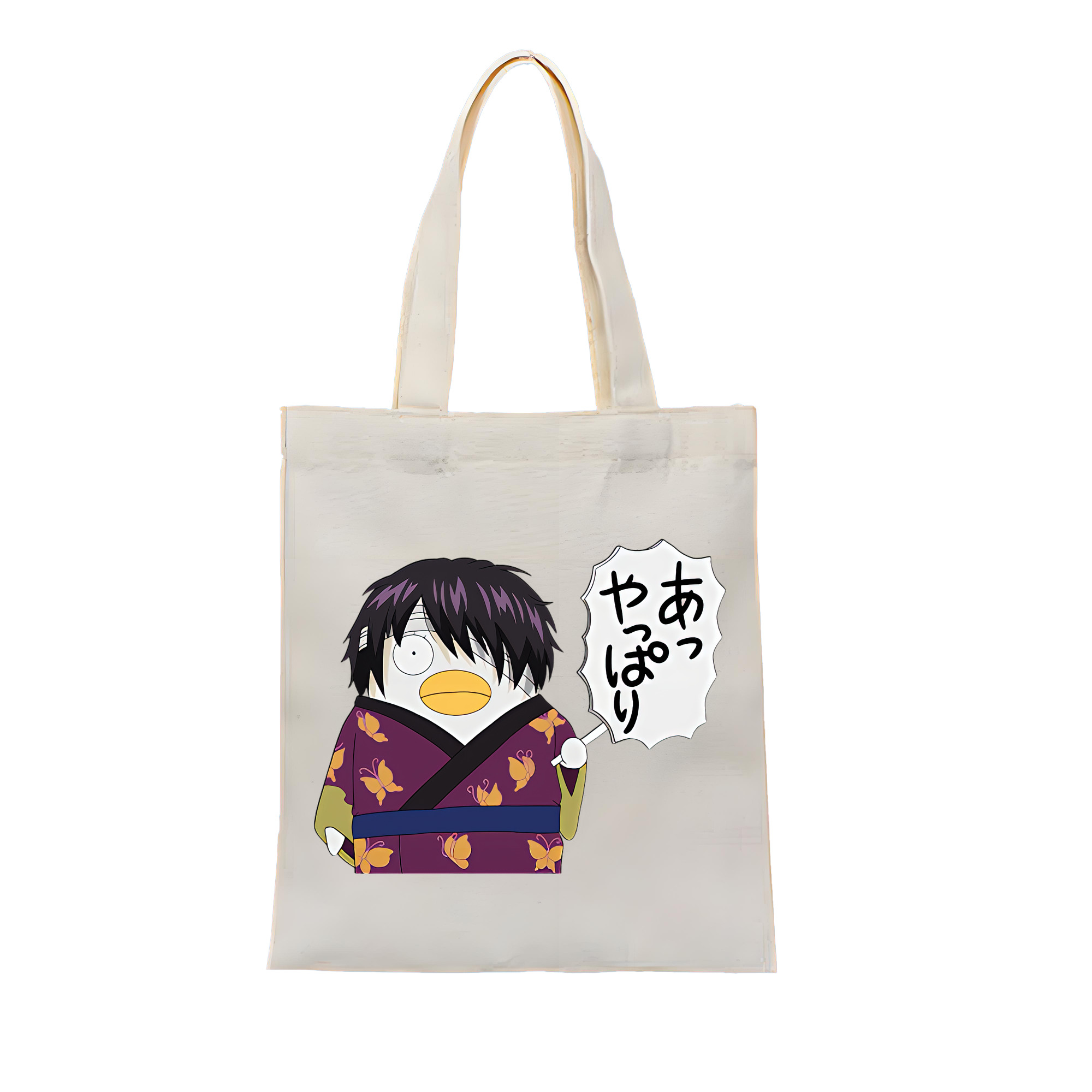 （画像用） ぎんたま 坂田銀時（さかたぎんとき） 神楽 志村新八（しむら しんぱち） GINTAMA Sakata Gintoki Kagura Shimura Shinpachi 縦型キャンバス生地手提げバッグ　トートバッグ