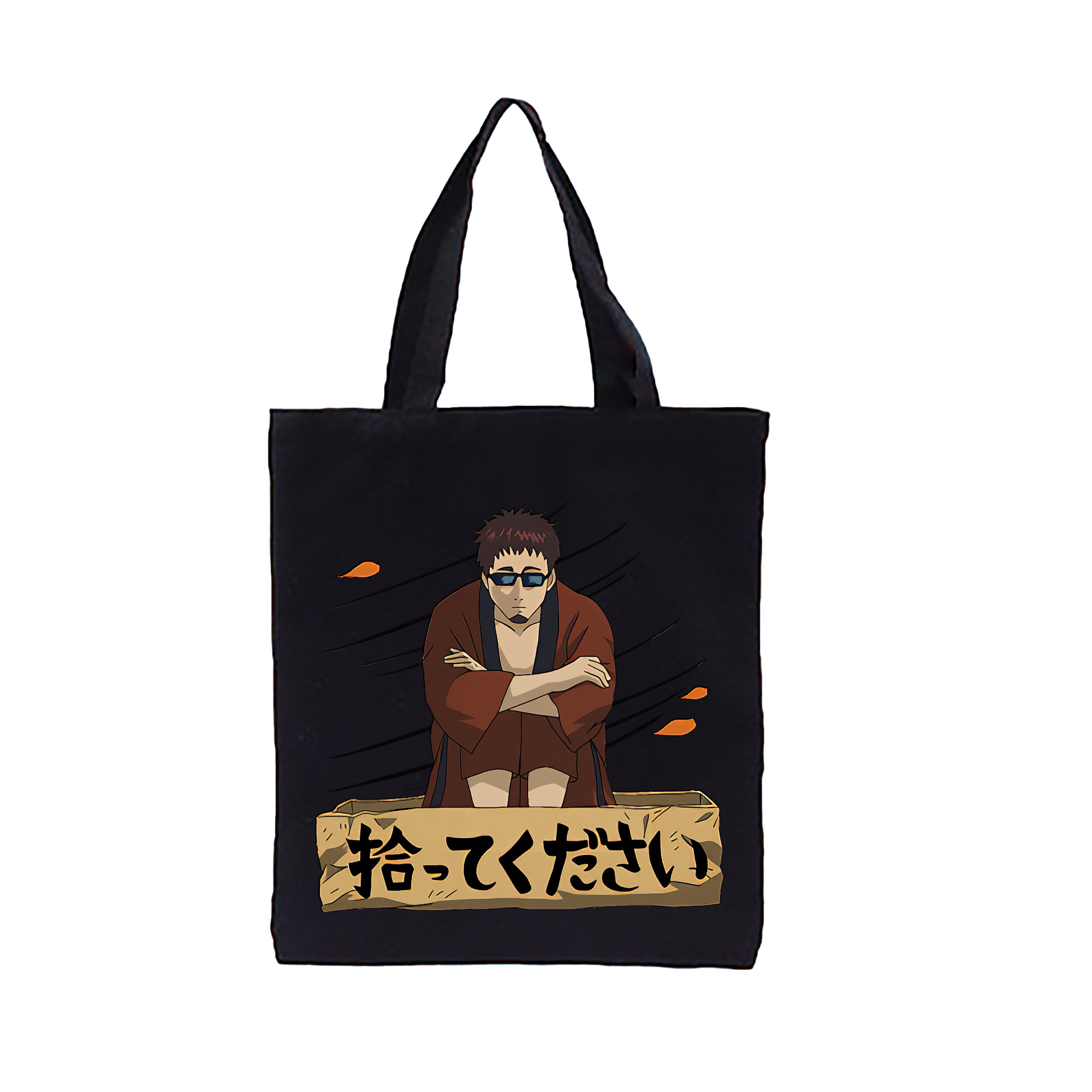 （画像用） ぎんたま 坂田銀時（さかたぎんとき） 神楽 志村新八（しむら しんぱち） GINTAMA Sakata Gintoki Kagura Shimura Shinpachi 縦型キャンバス生地手提げバッグ　トートバッグ