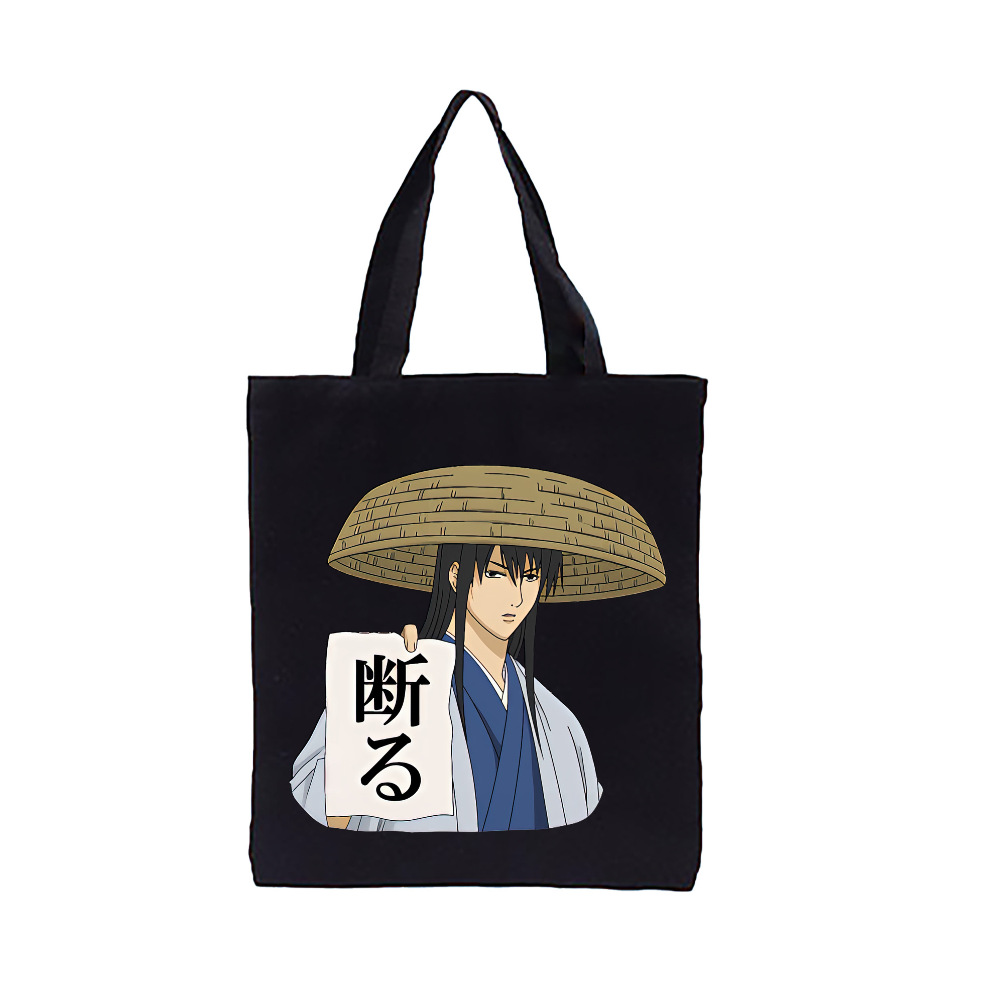 （画像用） ぎんたま 坂田銀時（さかたぎんとき） 神楽 志村新八（しむら しんぱち） GINTAMA Sakata Gintoki Kagura Shimura Shinpachi 縦型キャンバス生地手提げバッグ　トートバッグ