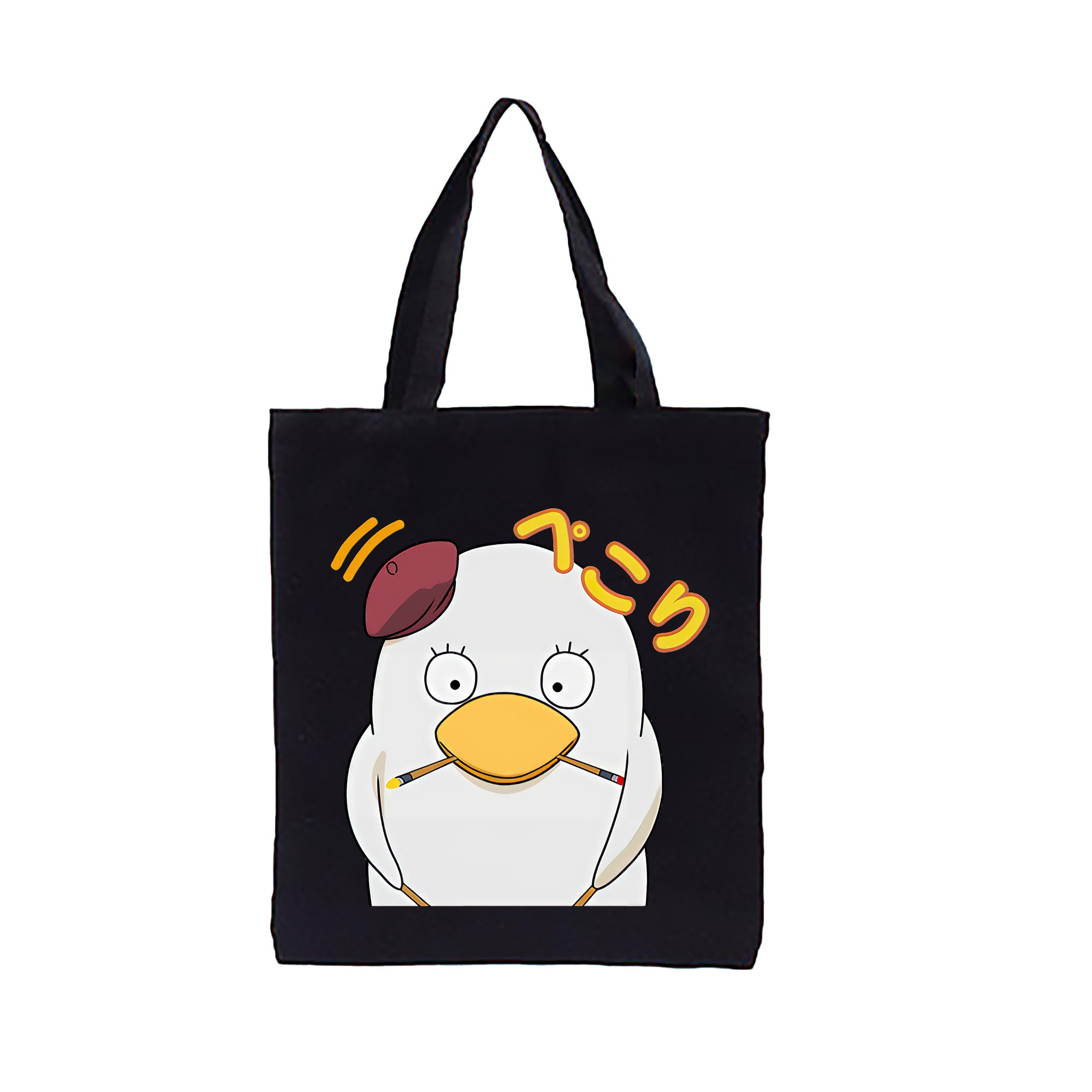 （画像用） ぎんたま 坂田銀時（さかたぎんとき） 神楽 志村新八（しむら しんぱち） GINTAMA Sakata Gintoki Kagura Shimura Shinpachi 縦型キャンバス生地手提げバッグ　トートバッグ