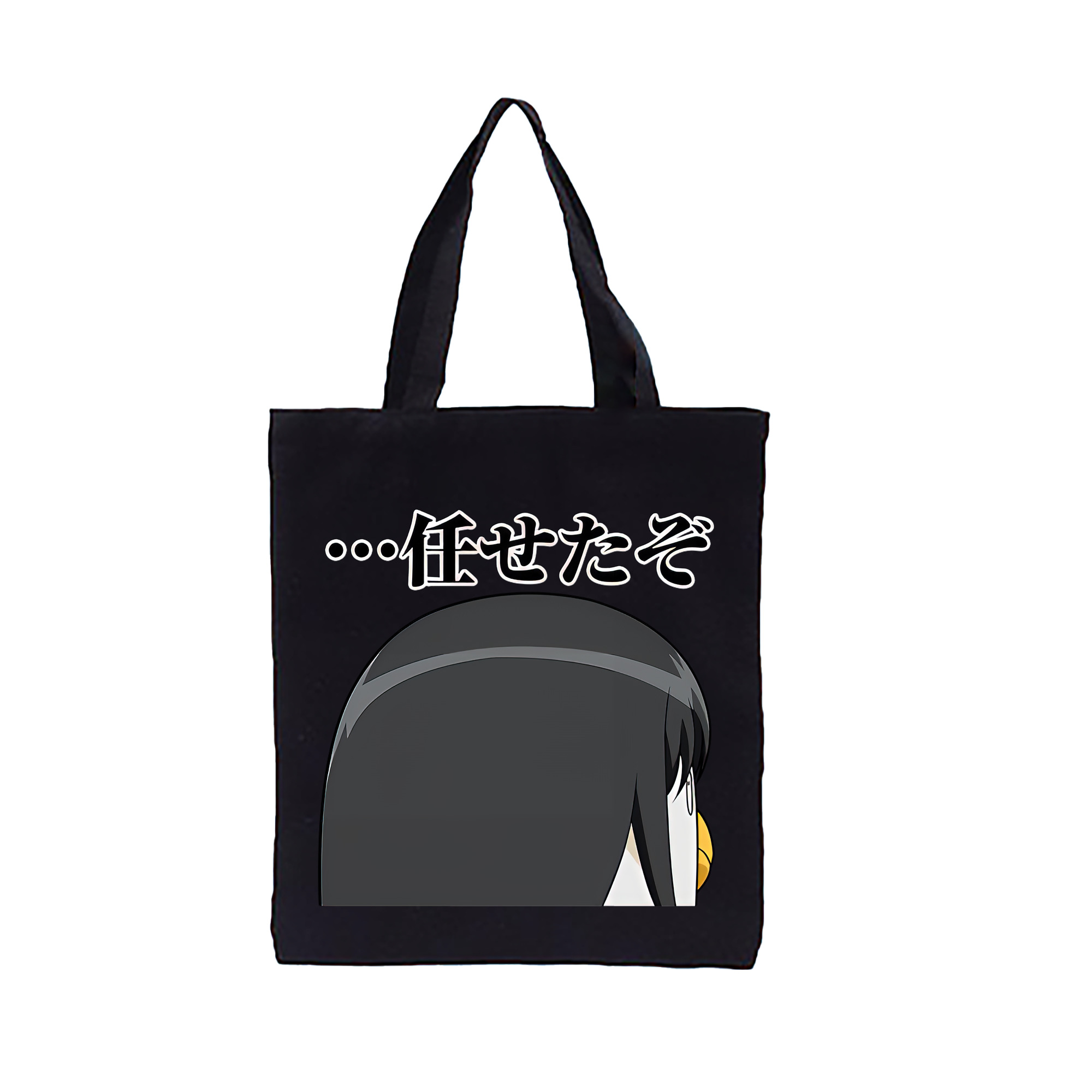 （画像用） ぎんたま 坂田銀時（さかたぎんとき） 神楽 志村新八（しむら しんぱち） GINTAMA Sakata Gintoki Kagura Shimura Shinpachi 縦型キャンバス生地手提げバッグ　トートバッグ
