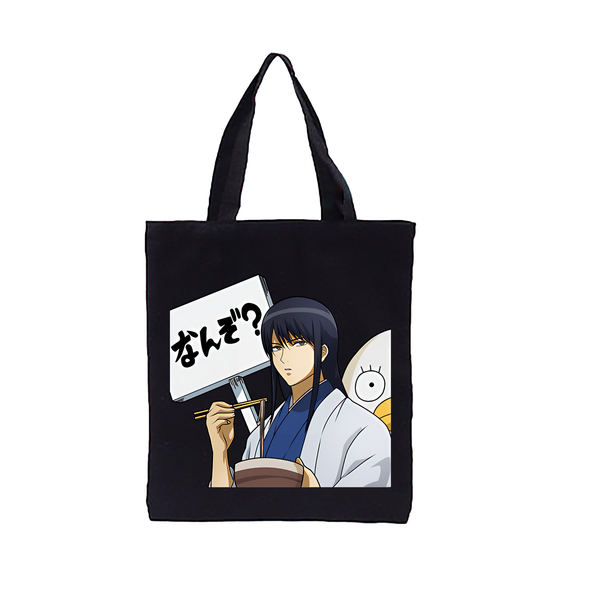 （画像用） ぎんたま 坂田銀時（さかたぎんとき） 神楽 志村新八（しむら しんぱち） GINTAMA Sakata Gintoki Kagura Shimura Shinpachi 縦型キャンバス生地手提げバッグ　トートバッグ
