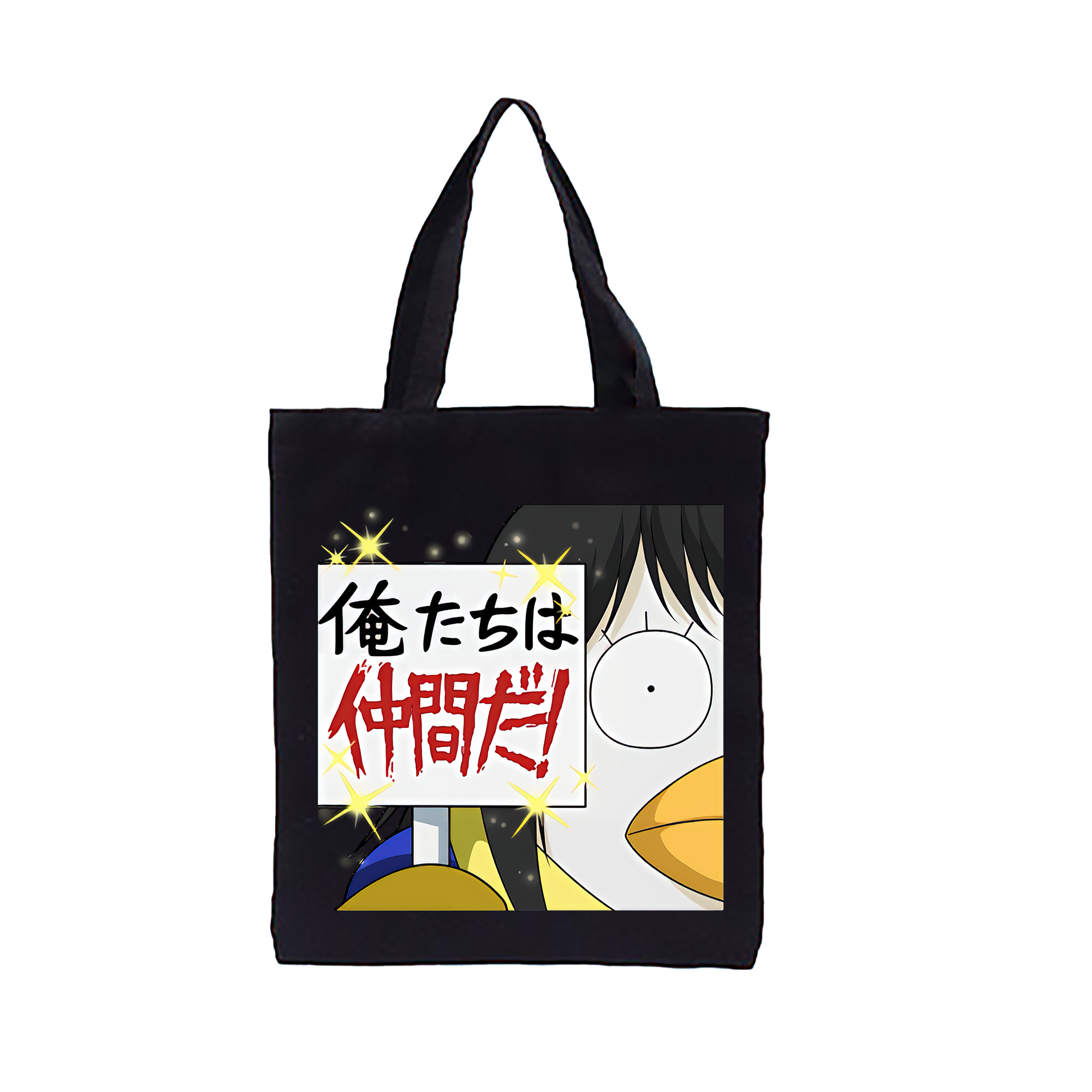 （画像用） ぎんたま 坂田銀時（さかたぎんとき） 神楽 志村新八（しむら しんぱち） GINTAMA Sakata Gintoki Kagura Shimura Shinpachi 縦型キャンバス生地手提げバッグ　トートバッグ