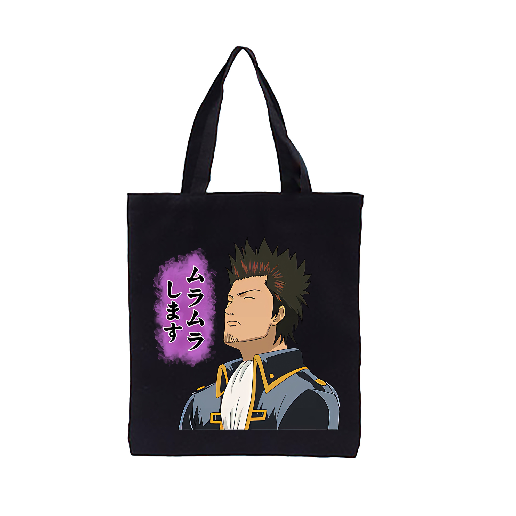 （画像用） ぎんたま 坂田銀時（さかたぎんとき） 神楽 志村新八（しむら しんぱち） GINTAMA Sakata Gintoki Kagura Shimura Shinpachi 縦型キャンバス生地手提げバッグ　トートバッグ