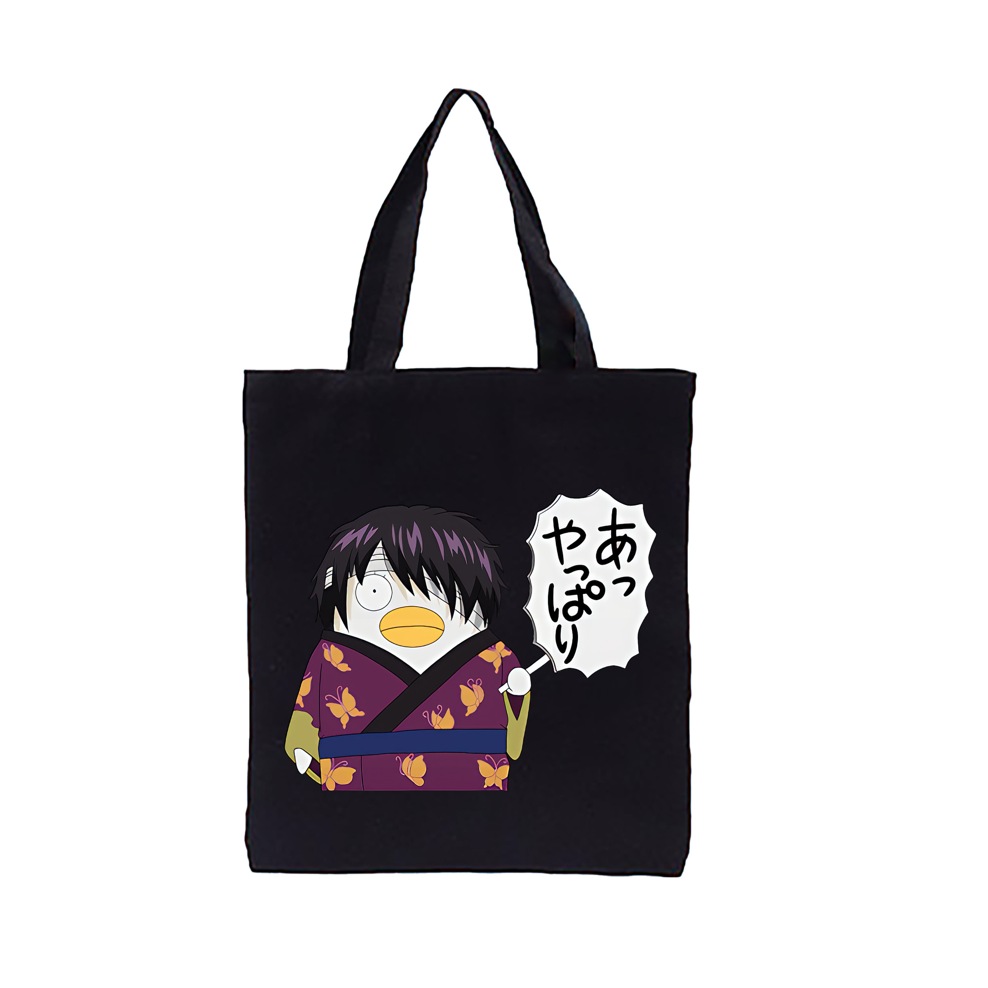 （画像用） ぎんたま 坂田銀時（さかたぎんとき） 神楽 志村新八（しむら しんぱち） GINTAMA Sakata Gintoki Kagura Shimura Shinpachi 縦型キャンバス生地手提げバッグ　トートバッグ