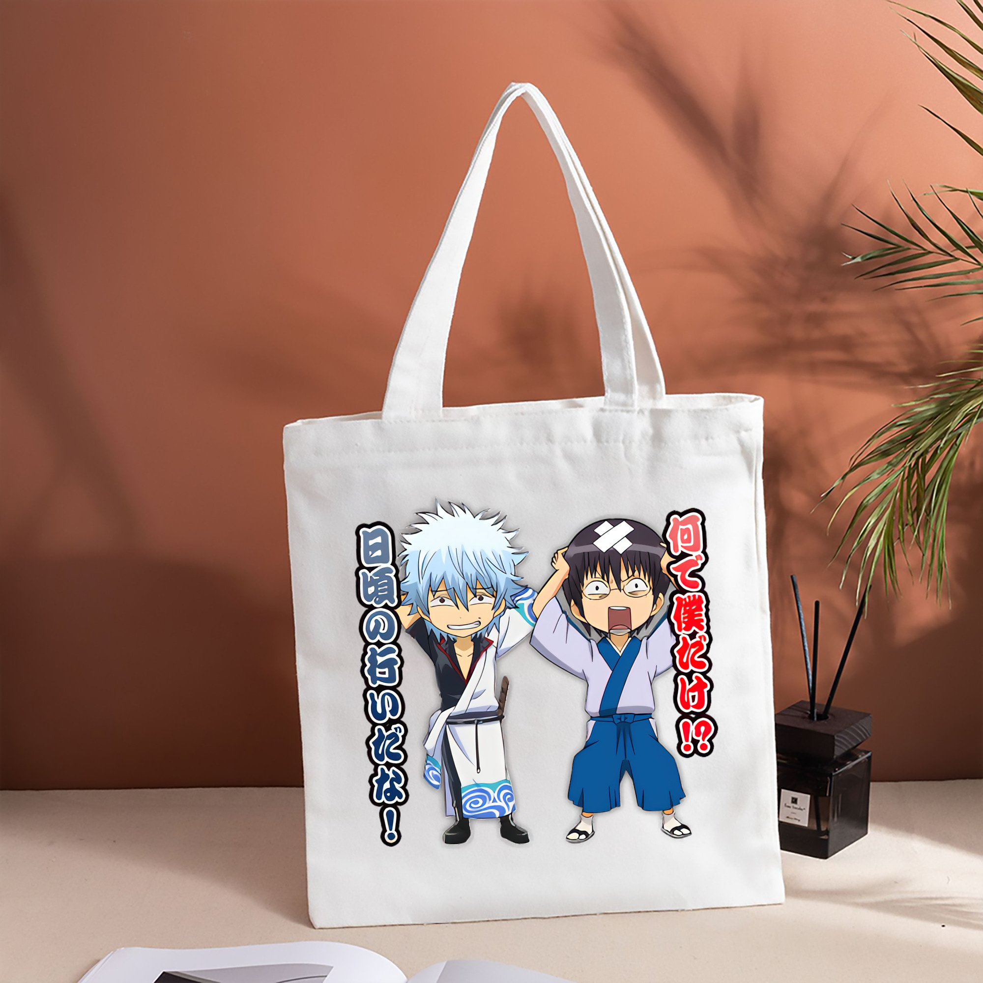 ぎんたま 坂田銀時（さかたぎんとき） 神楽 志村新八（しむら しんぱち） GINTAMA Sakata Gintoki Kagura Shimura Shinpachi 縦型キャンバス生地手提げバッグ　トートバッグ