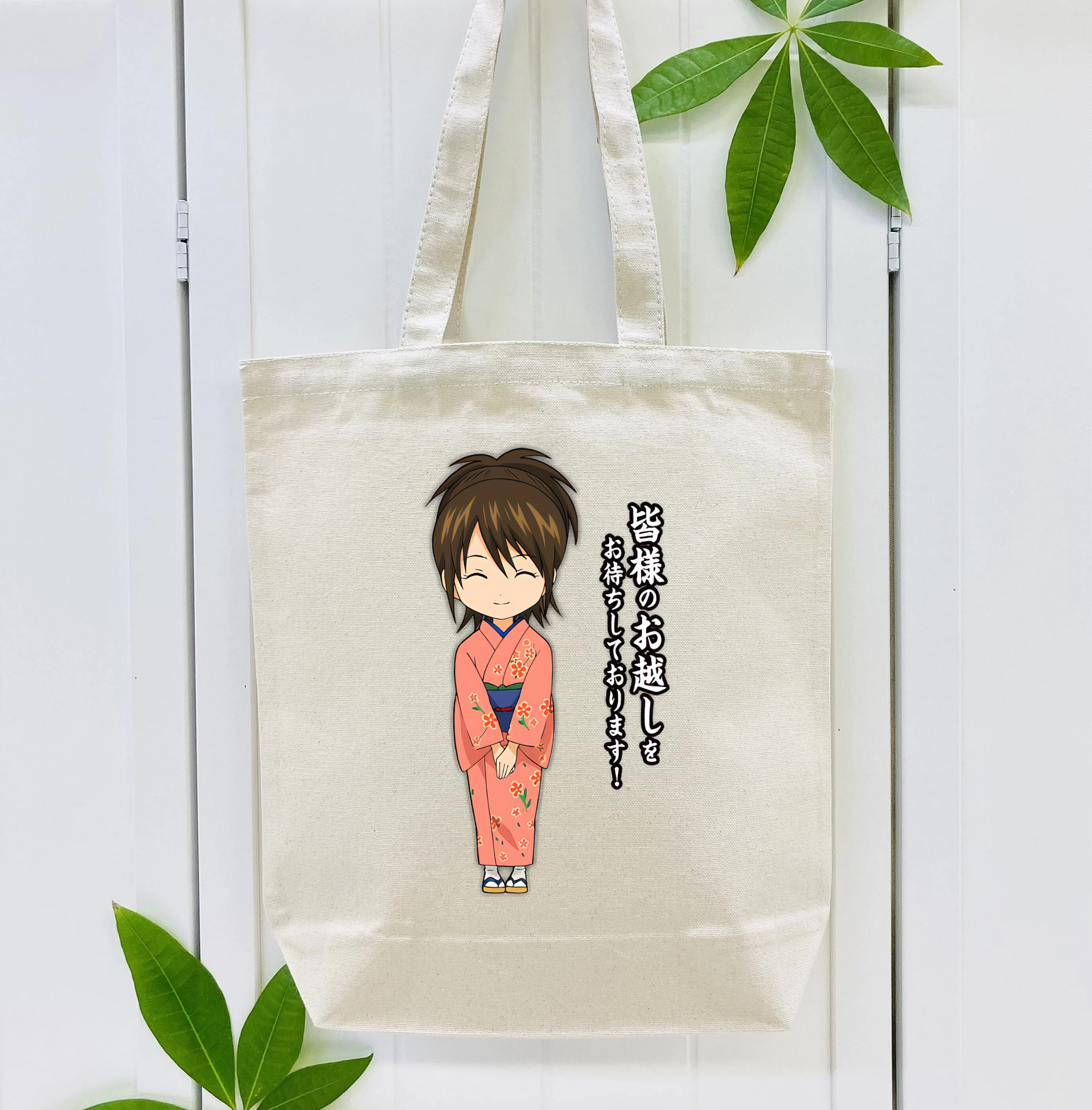 ぎんたま 坂田銀時（さかたぎんとき） 神楽 志村新八（しむら しんぱち） GINTAMA Sakata Gintoki Kagura Shimura Shinpachi 縦型キャンバス生地手提げバッグ　トートバッグ