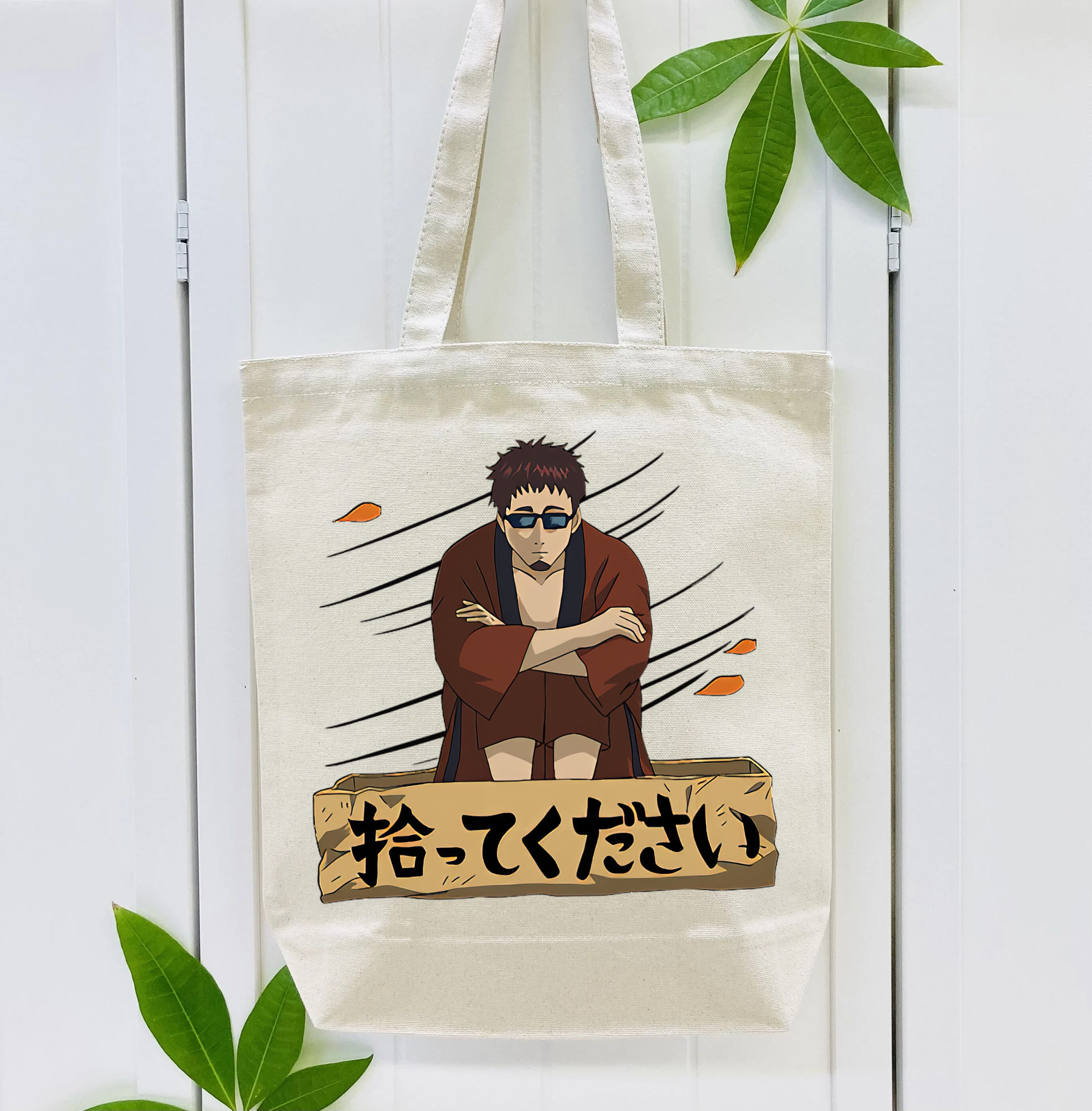 ぎんたま 坂田銀時（さかたぎんとき） 神楽 志村新八（しむら しんぱち） GINTAMA Sakata Gintoki Kagura Shimura Shinpachi 縦型キャンバス生地手提げバッグ　トートバッグ