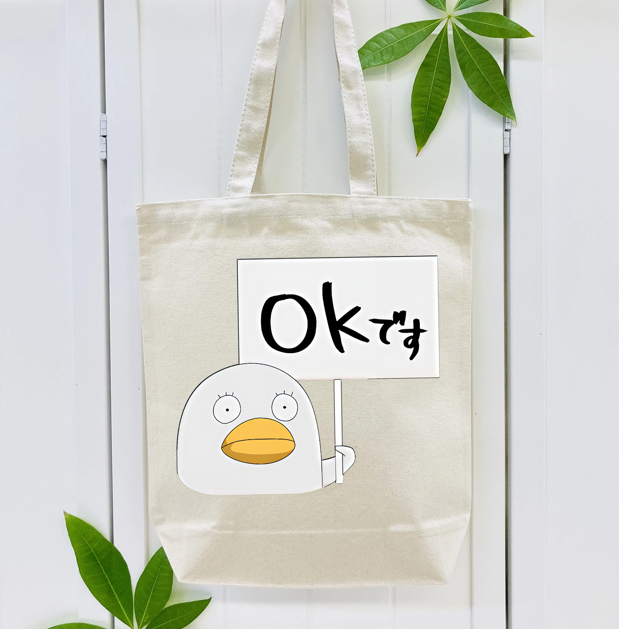 ぎんたま 坂田銀時（さかたぎんとき） 神楽 志村新八（しむら しんぱち） GINTAMA Sakata Gintoki Kagura Shimura Shinpachi 縦型キャンバス生地手提げバッグ　トートバッグ