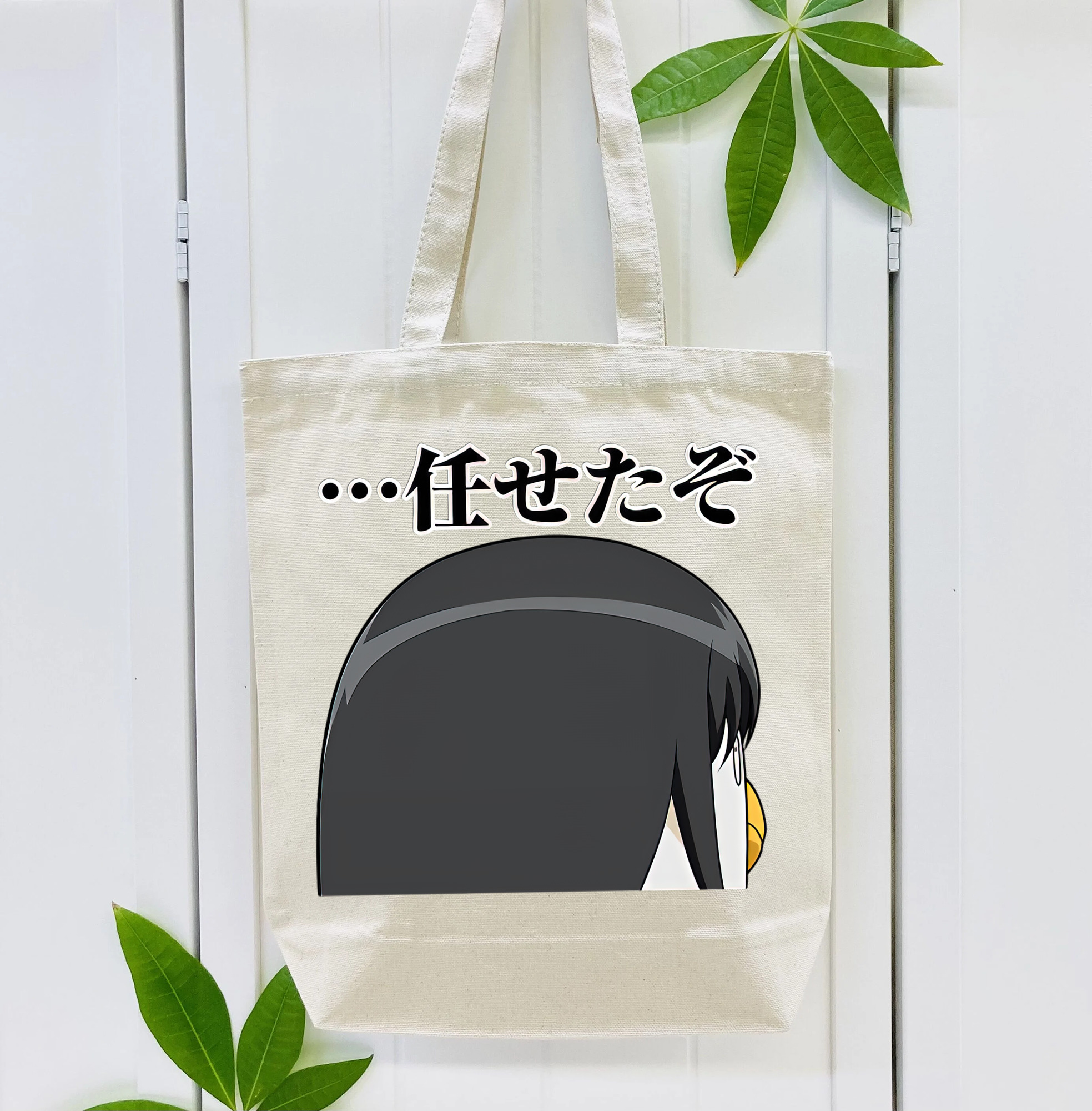 ぎんたま 坂田銀時（さかたぎんとき） 神楽 志村新八（しむら しんぱち） GINTAMA Sakata Gintoki Kagura Shimura Shinpachi 縦型キャンバス生地手提げバッグ　トートバッグ