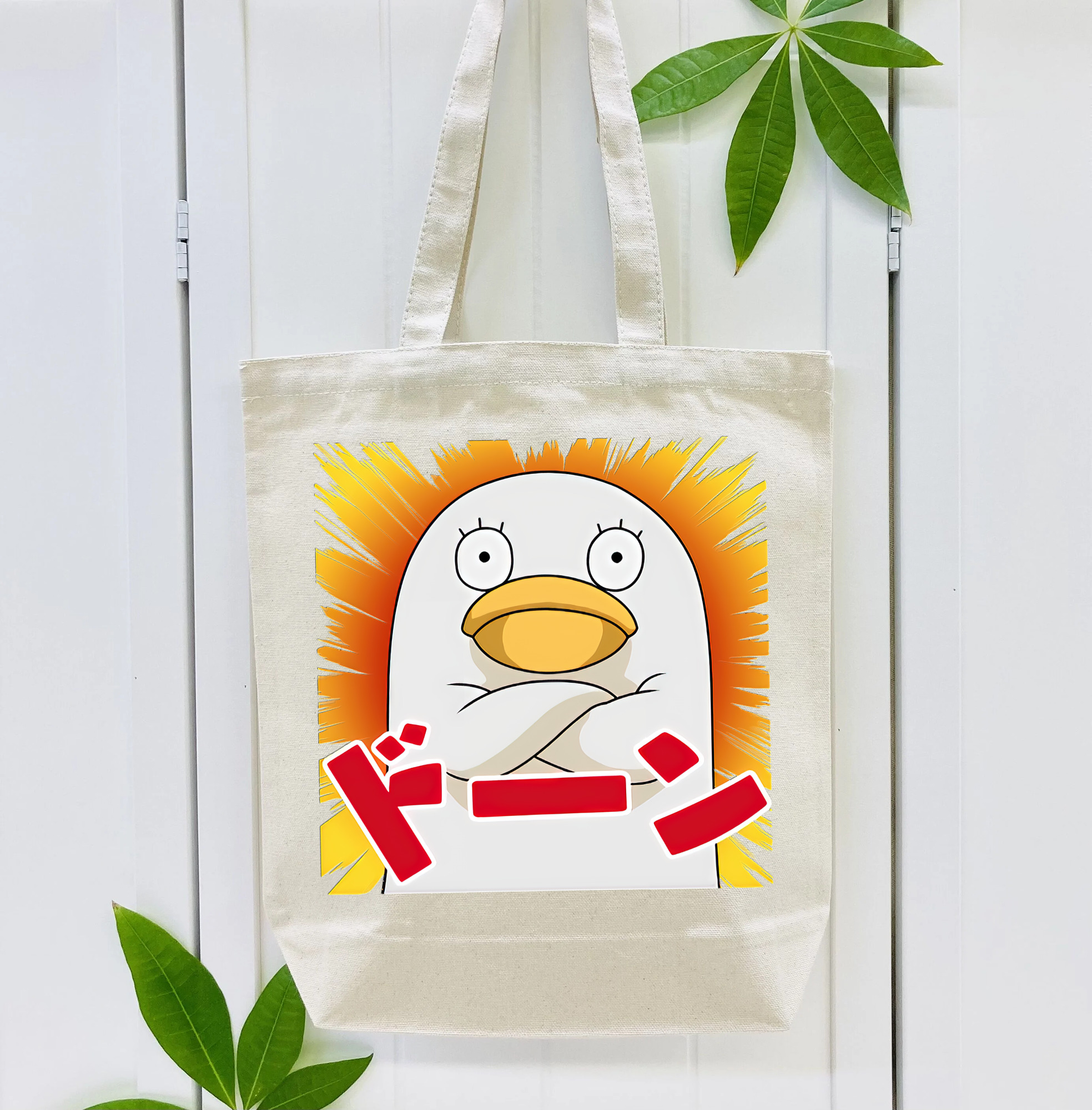 ぎんたま 坂田銀時（さかたぎんとき） 神楽 志村新八（しむら しんぱち） GINTAMA Sakata Gintoki Kagura Shimura Shinpachi 縦型キャンバス生地手提げバッグ　トートバッグ