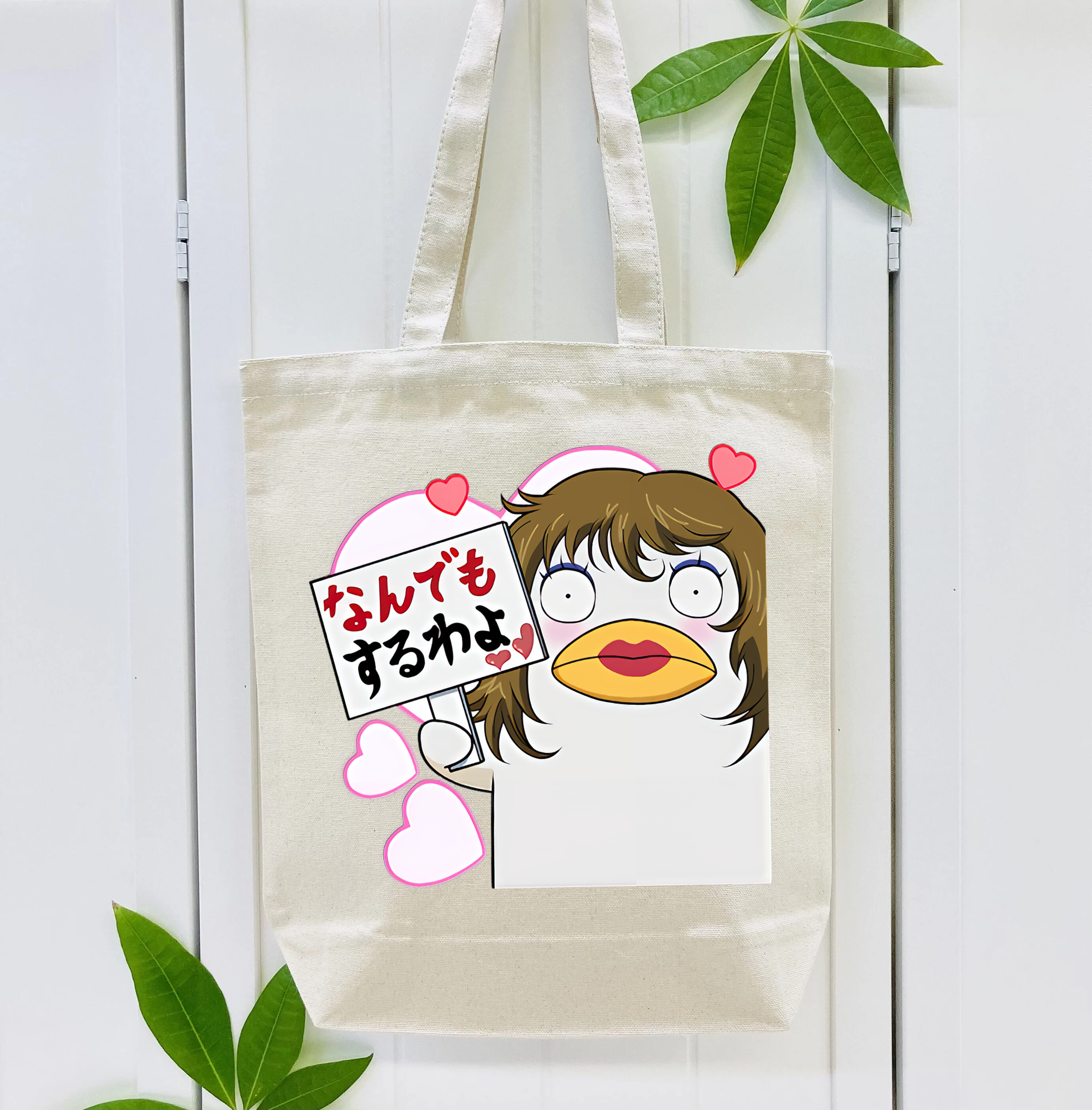 ぎんたま 坂田銀時（さかたぎんとき） 神楽 志村新八（しむら しんぱち） GINTAMA Sakata Gintoki Kagura Shimura Shinpachi 縦型キャンバス生地手提げバッグ　トートバッグ