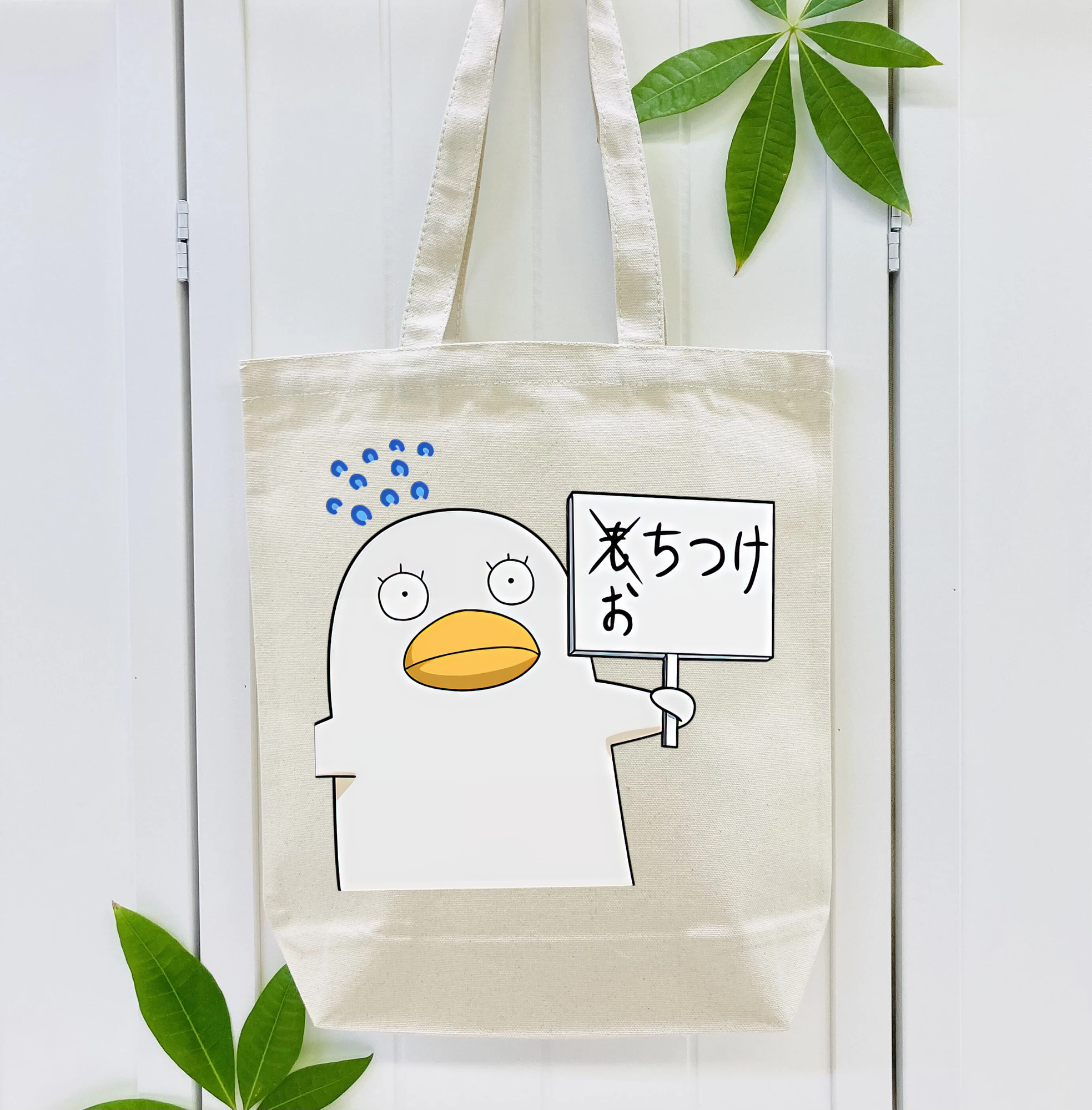 ぎんたま 坂田銀時（さかたぎんとき） 神楽 志村新八（しむら しんぱち） GINTAMA Sakata Gintoki Kagura Shimura Shinpachi 縦型キャンバス生地手提げバッグ　トートバッグ