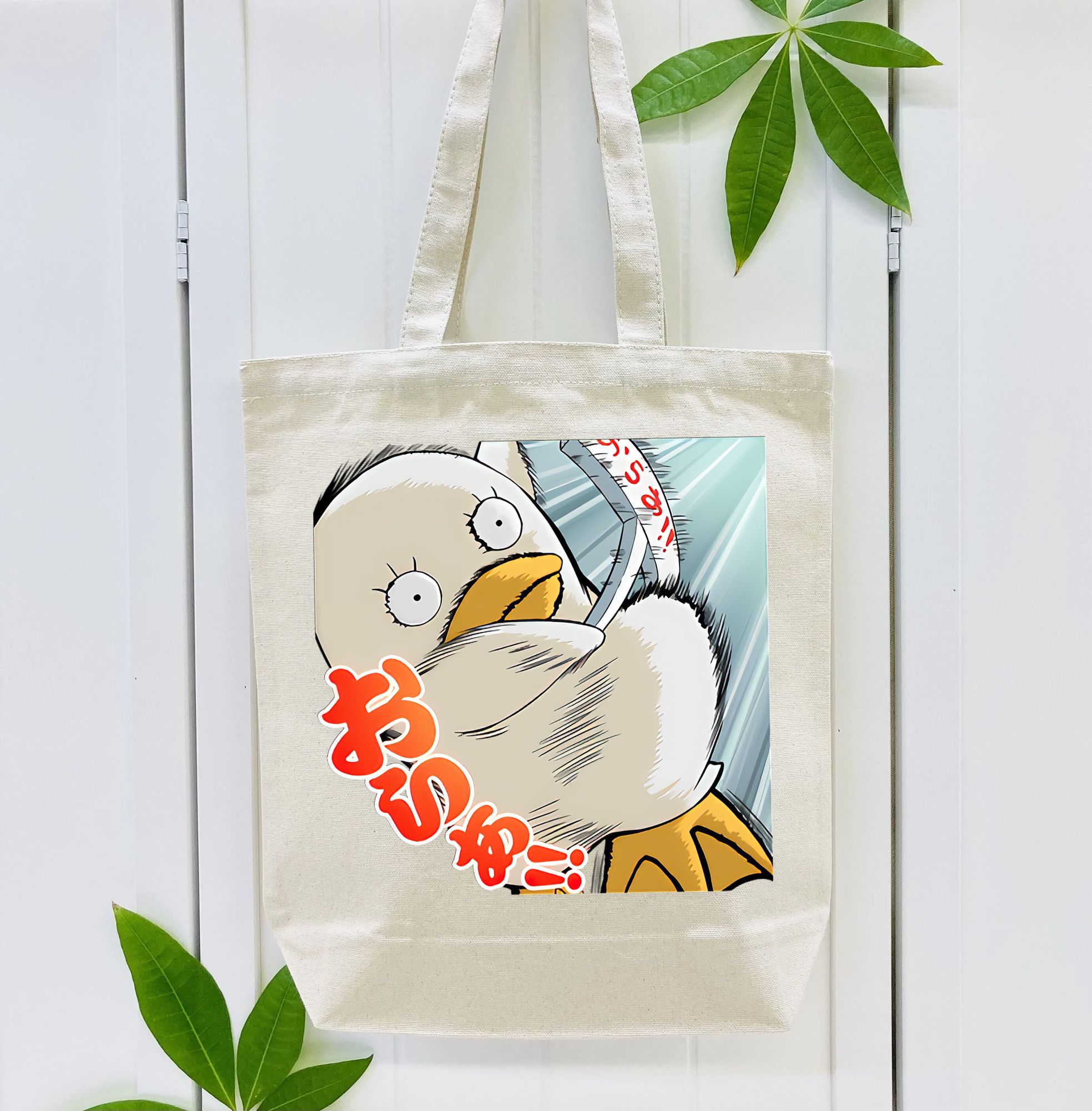 ぎんたま 坂田銀時（さかたぎんとき） 神楽 志村新八（しむら しんぱち） GINTAMA Sakata Gintoki Kagura Shimura Shinpachi 縦型キャンバス生地手提げバッグ　トートバッグ