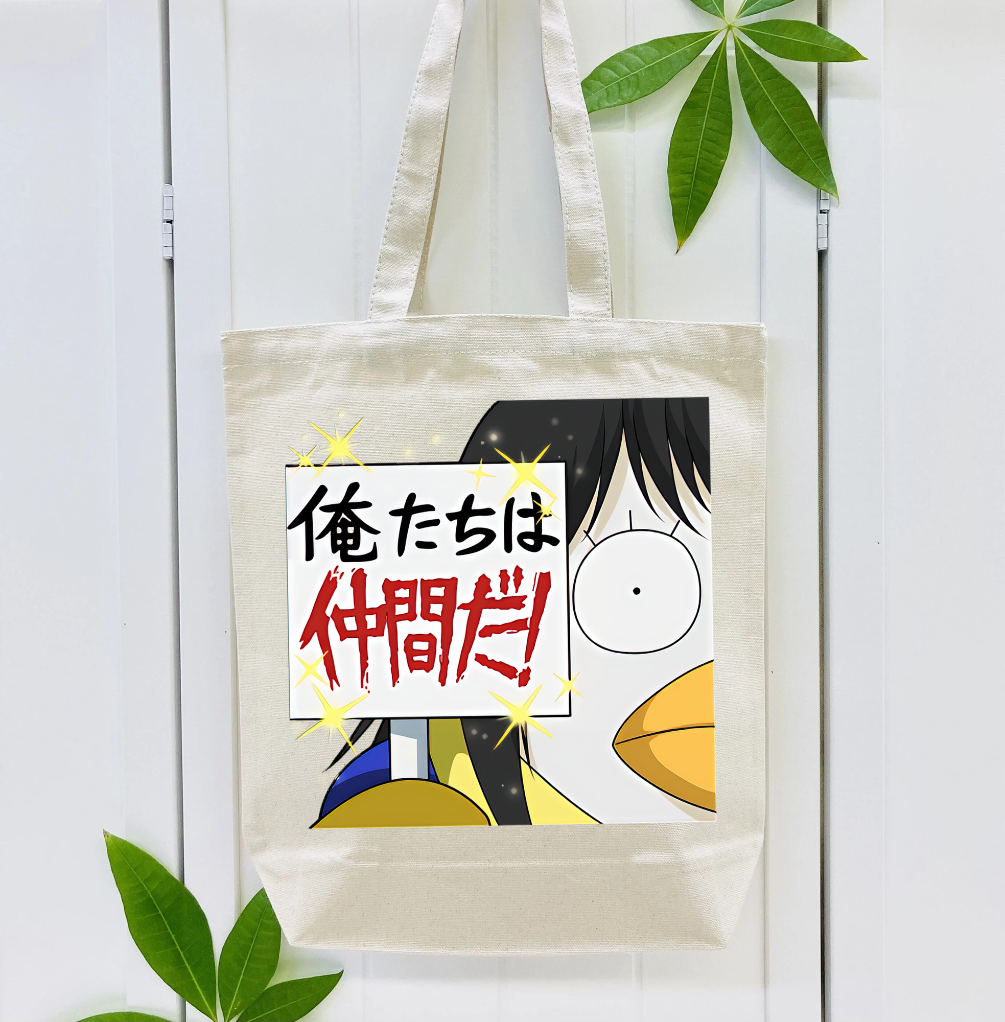 ぎんたま 坂田銀時（さかたぎんとき） 神楽 志村新八（しむら しんぱち） GINTAMA Sakata Gintoki Kagura Shimura Shinpachi 縦型キャンバス生地手提げバッグ　トートバッグ