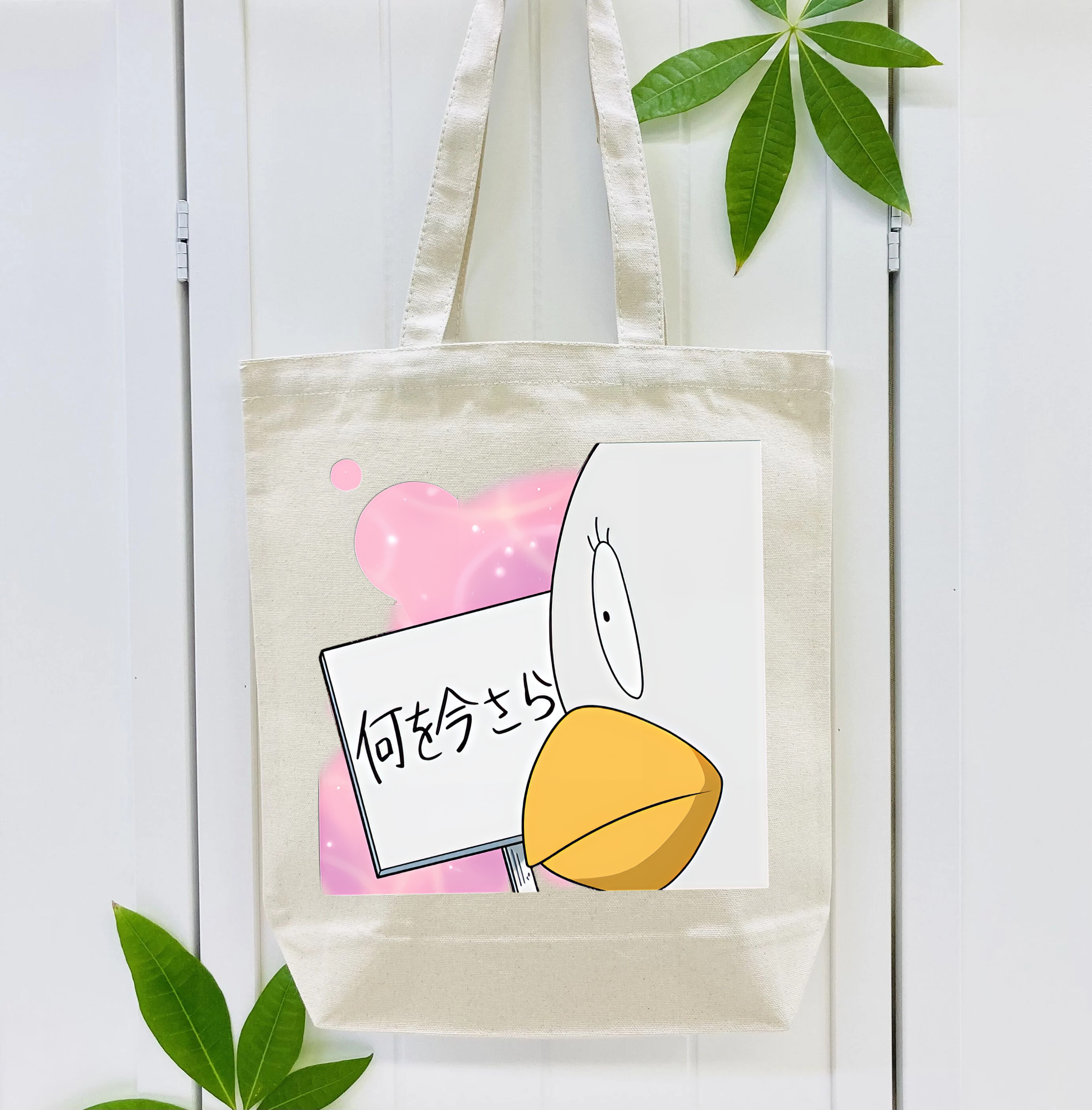 ぎんたま 坂田銀時（さかたぎんとき） 神楽 志村新八（しむら しんぱち） GINTAMA Sakata Gintoki Kagura Shimura Shinpachi 縦型キャンバス生地手提げバッグ　トートバッグ