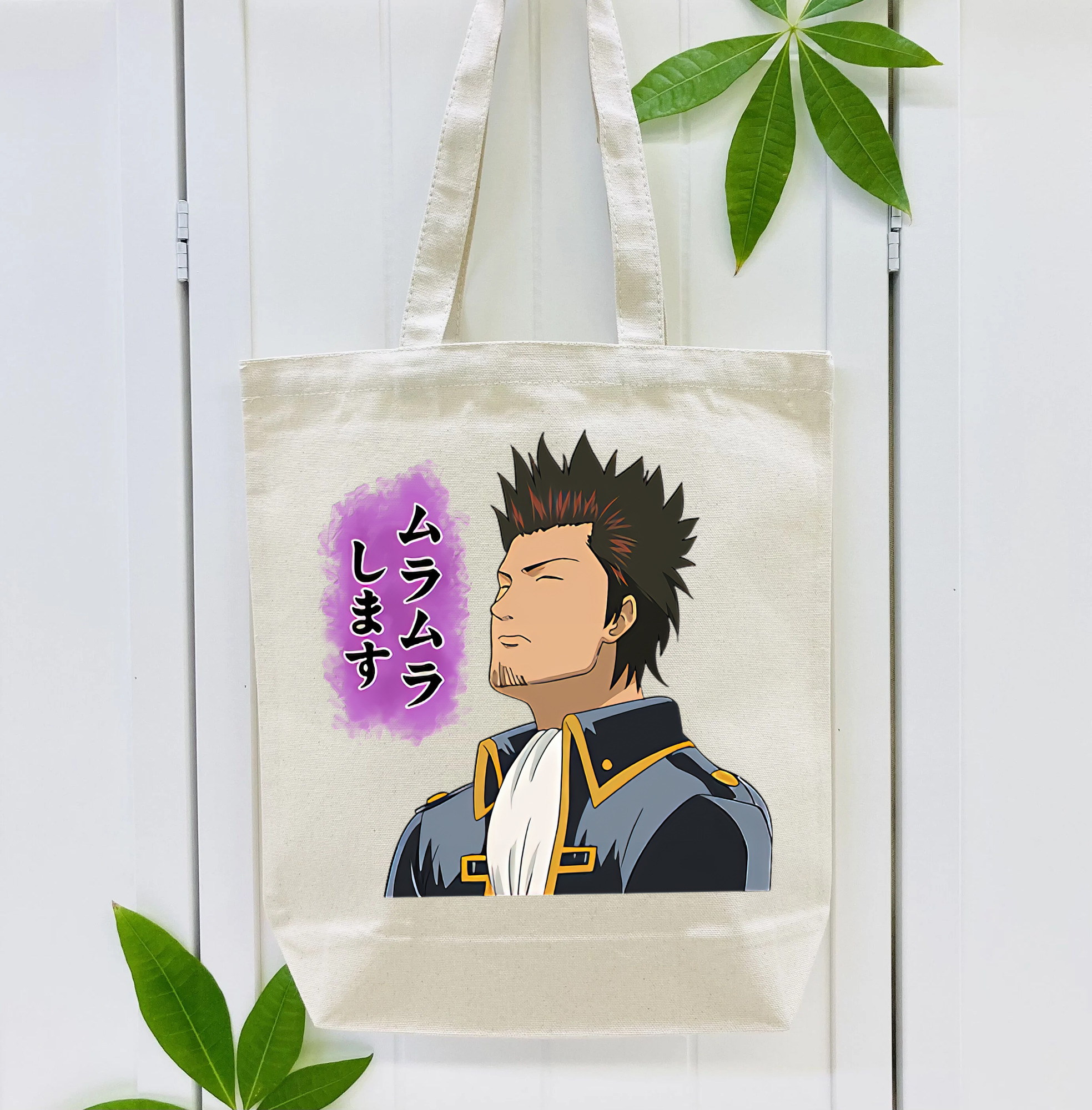 ぎんたま 坂田銀時（さかたぎんとき） 神楽 志村新八（しむら しんぱち） GINTAMA Sakata Gintoki Kagura Shimura Shinpachi 縦型キャンバス生地手提げバッグ　トートバッグ