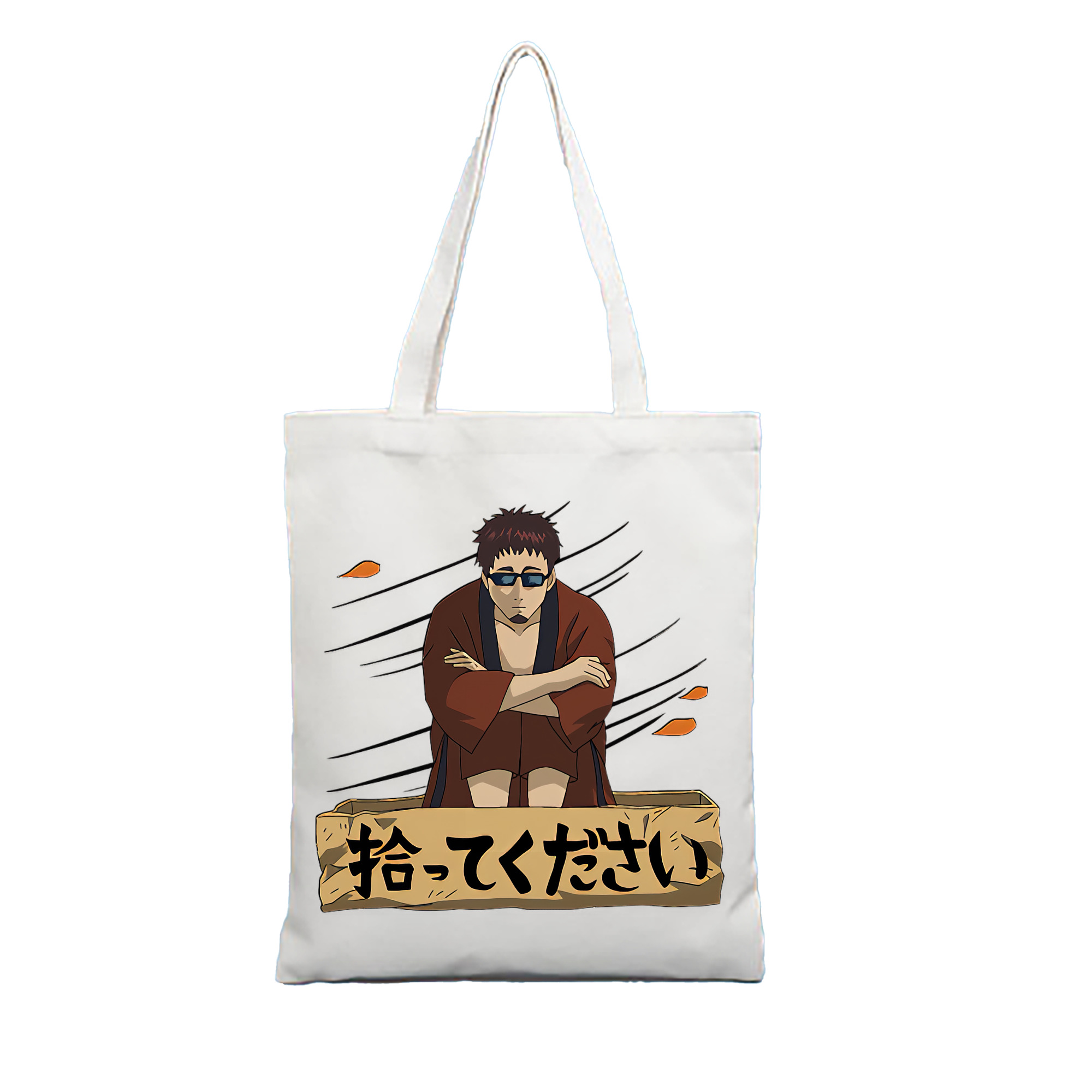 （画像用） ぎんたま 坂田銀時（さかたぎんとき） 神楽 志村新八（しむら しんぱち） GINTAMA Sakata Gintoki Kagura Shimura Shinpachi 縦型キャンバス生地手提げバッグ　トートバッグ