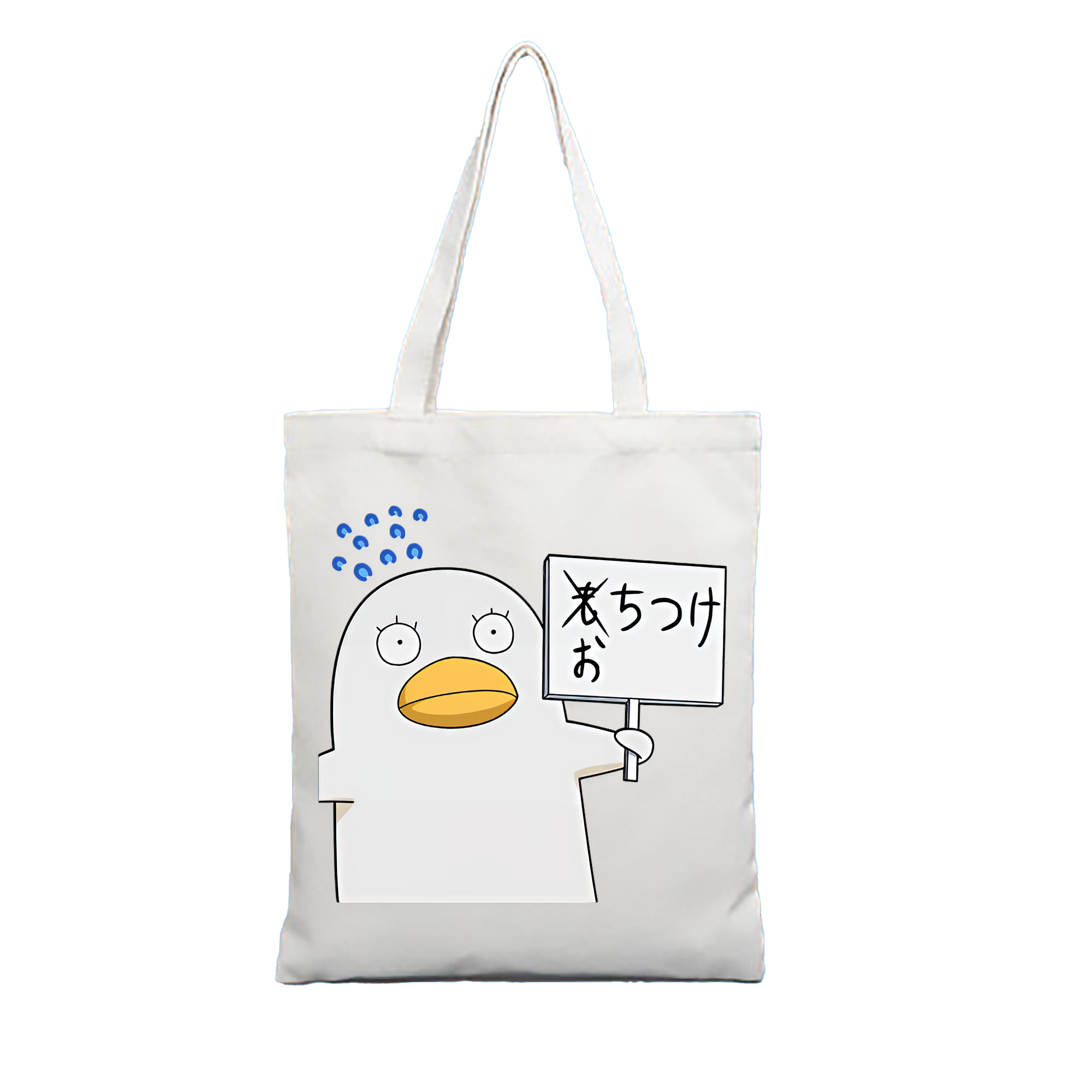 （画像用） ぎんたま 坂田銀時（さかたぎんとき） 神楽 志村新八（しむら しんぱち） GINTAMA Sakata Gintoki Kagura Shimura Shinpachi 縦型キャンバス生地手提げバッグ　トートバッグ