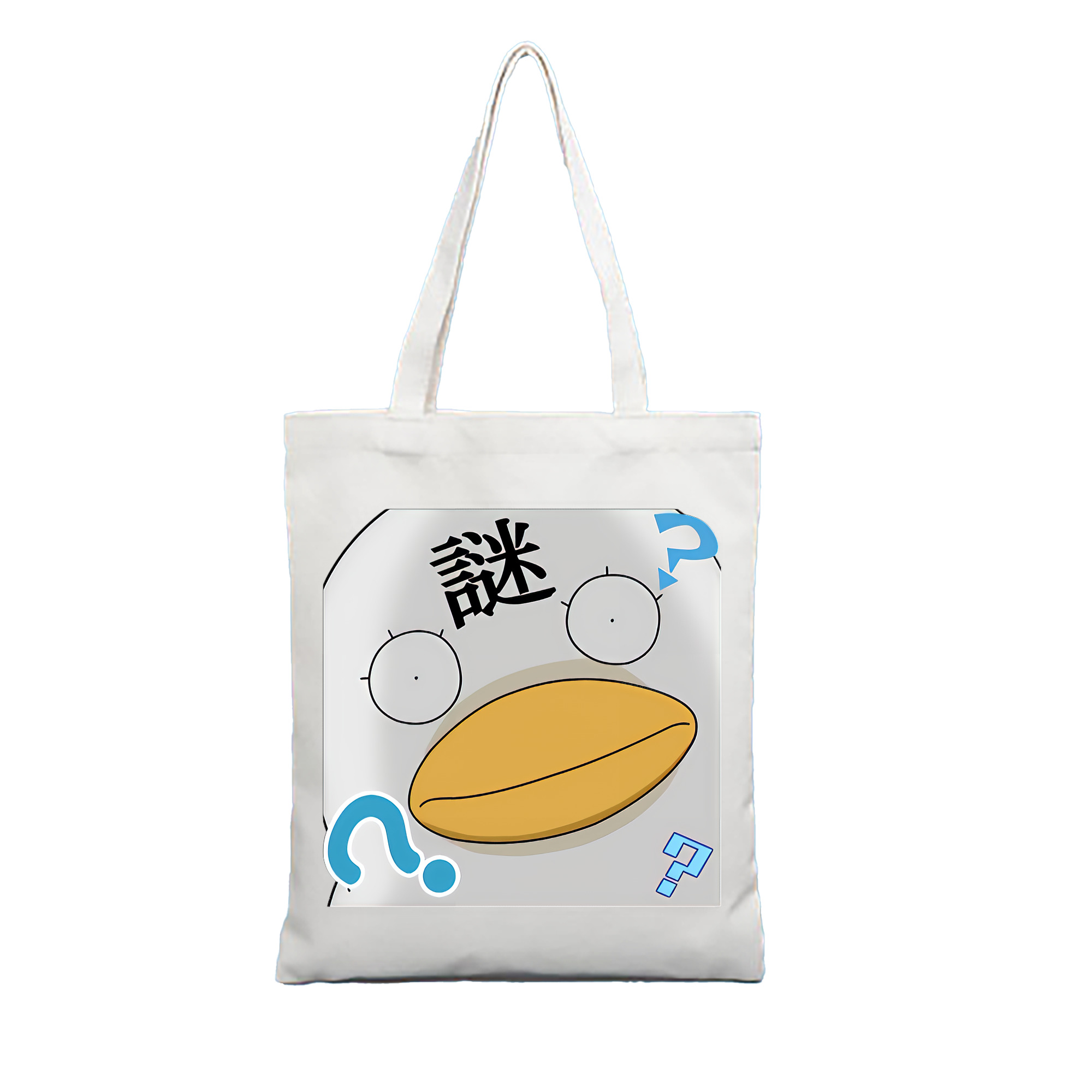 （画像用） ぎんたま 坂田銀時（さかたぎんとき） 神楽 志村新八（しむら しんぱち） GINTAMA Sakata Gintoki Kagura Shimura Shinpachi 縦型キャンバス生地手提げバッグ　トートバッグ