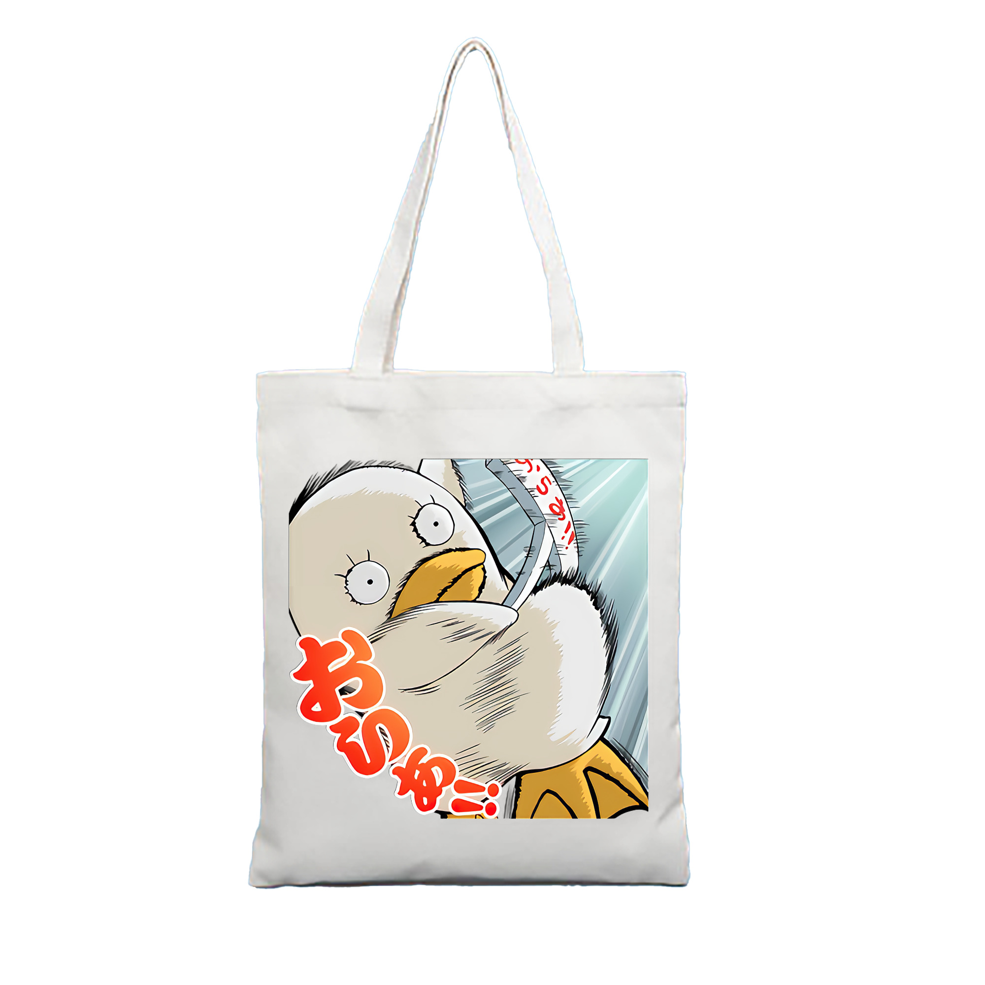 （画像用） ぎんたま 坂田銀時（さかたぎんとき） 神楽 志村新八（しむら しんぱち） GINTAMA Sakata Gintoki Kagura Shimura Shinpachi 縦型キャンバス生地手提げバッグ　トートバッグ