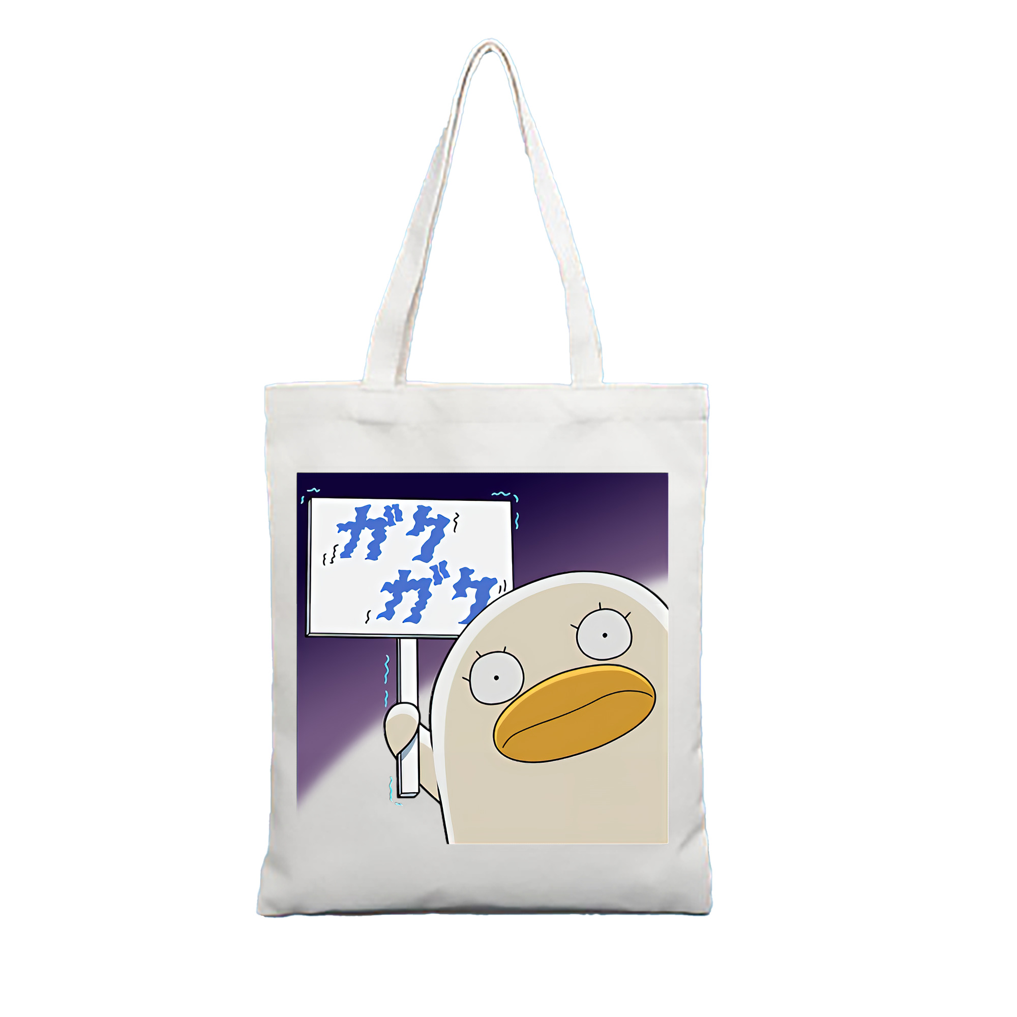 （画像用） ぎんたま 坂田銀時（さかたぎんとき） 神楽 志村新八（しむら しんぱち） GINTAMA Sakata Gintoki Kagura Shimura Shinpachi 縦型キャンバス生地手提げバッグ　トートバッグ
