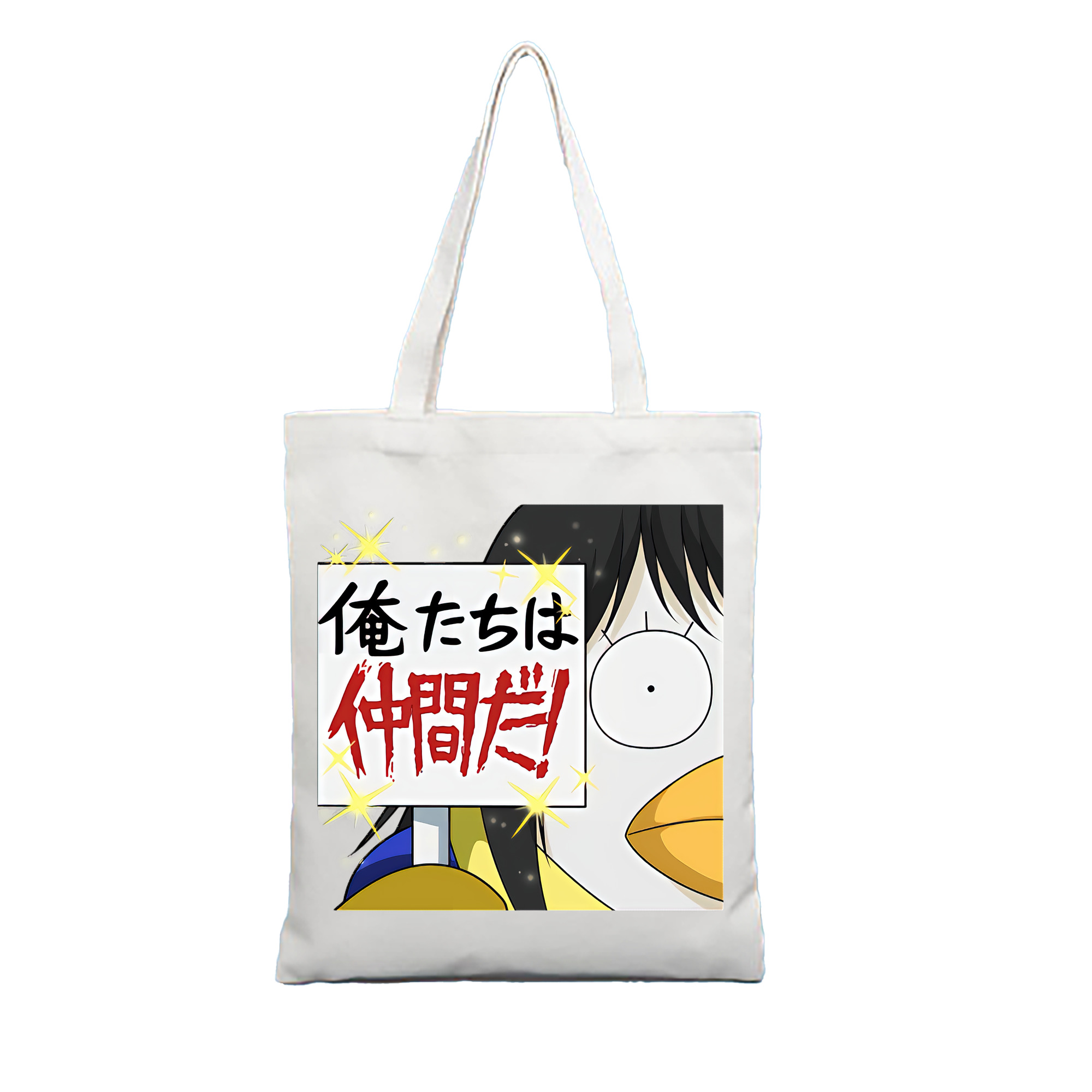 （画像用） ぎんたま 坂田銀時（さかたぎんとき） 神楽 志村新八（しむら しんぱち） GINTAMA Sakata Gintoki Kagura Shimura Shinpachi 縦型キャンバス生地手提げバッグ　トートバッグ