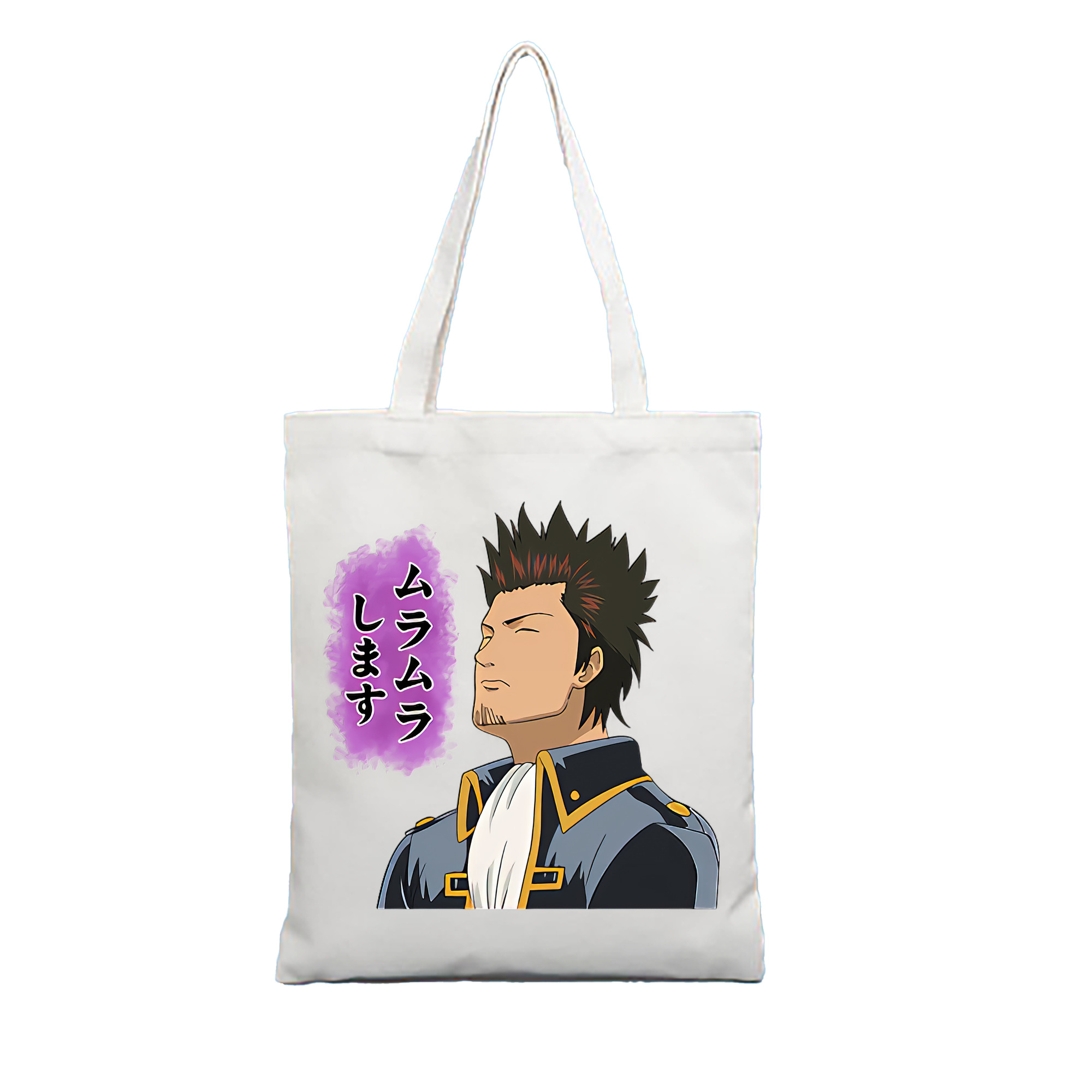 （画像用） ぎんたま 坂田銀時（さかたぎんとき） 神楽 志村新八（しむら しんぱち） GINTAMA Sakata Gintoki Kagura Shimura Shinpachi 縦型キャンバス生地手提げバッグ　トートバッグ