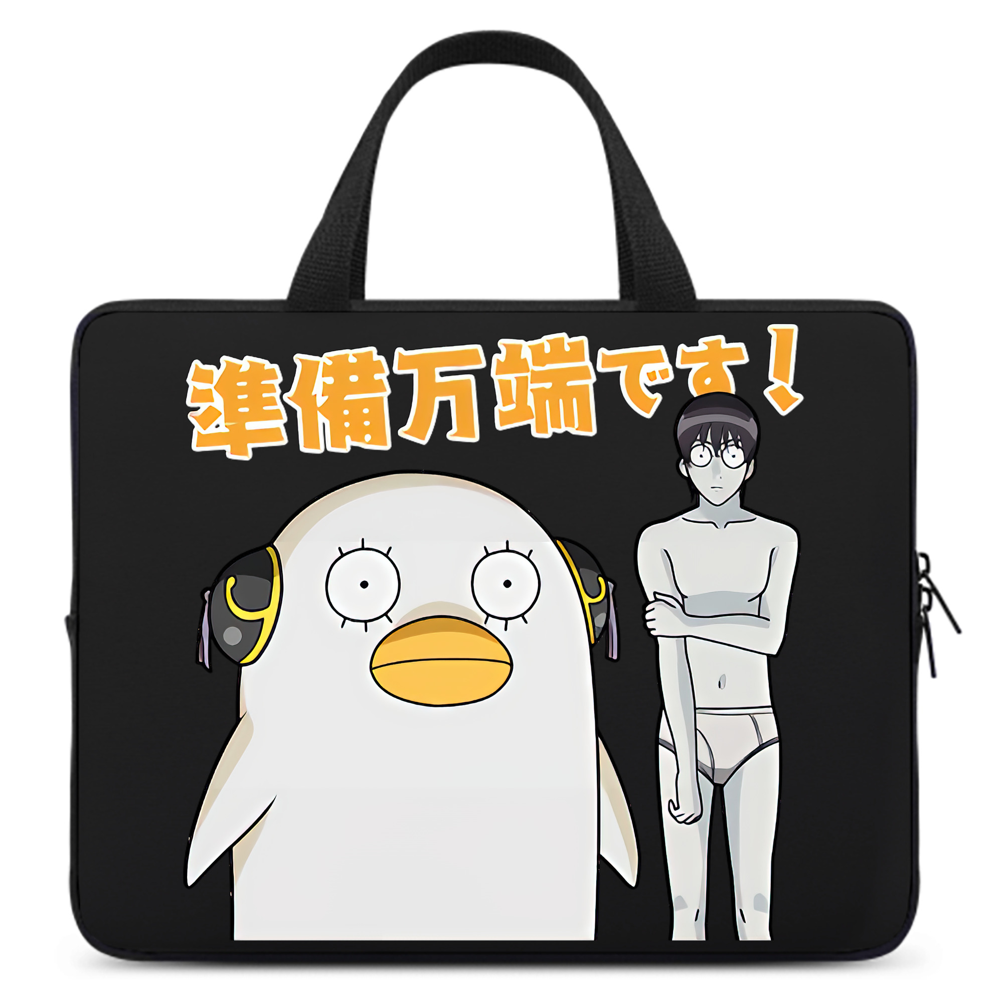 （画像用） ぎんたま 坂田銀時（さかたぎんとき） 神楽 志村新八（しむら しんぱち） GINTAMA Sakata Gintoki Kagura Shimura Shinpachi 手提げノートパソコンバッグ