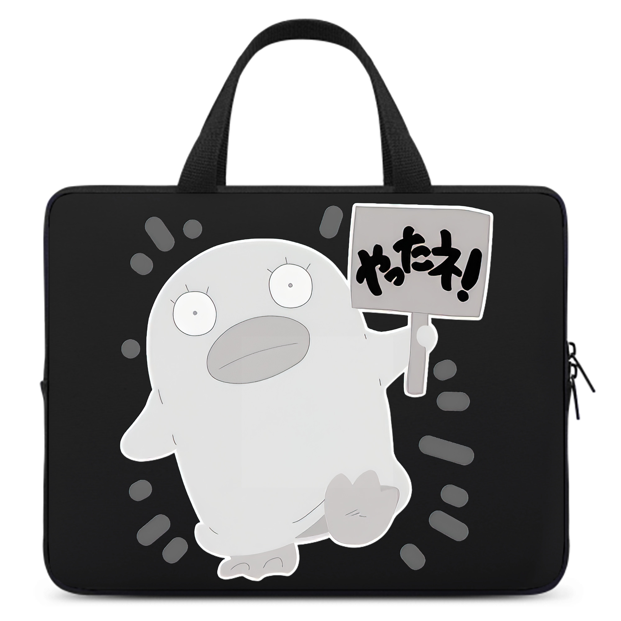 （画像用） ぎんたま 坂田銀時（さかたぎんとき） 神楽 志村新八（しむら しんぱち） GINTAMA Sakata Gintoki Kagura Shimura Shinpachi 手提げノートパソコンバッグ