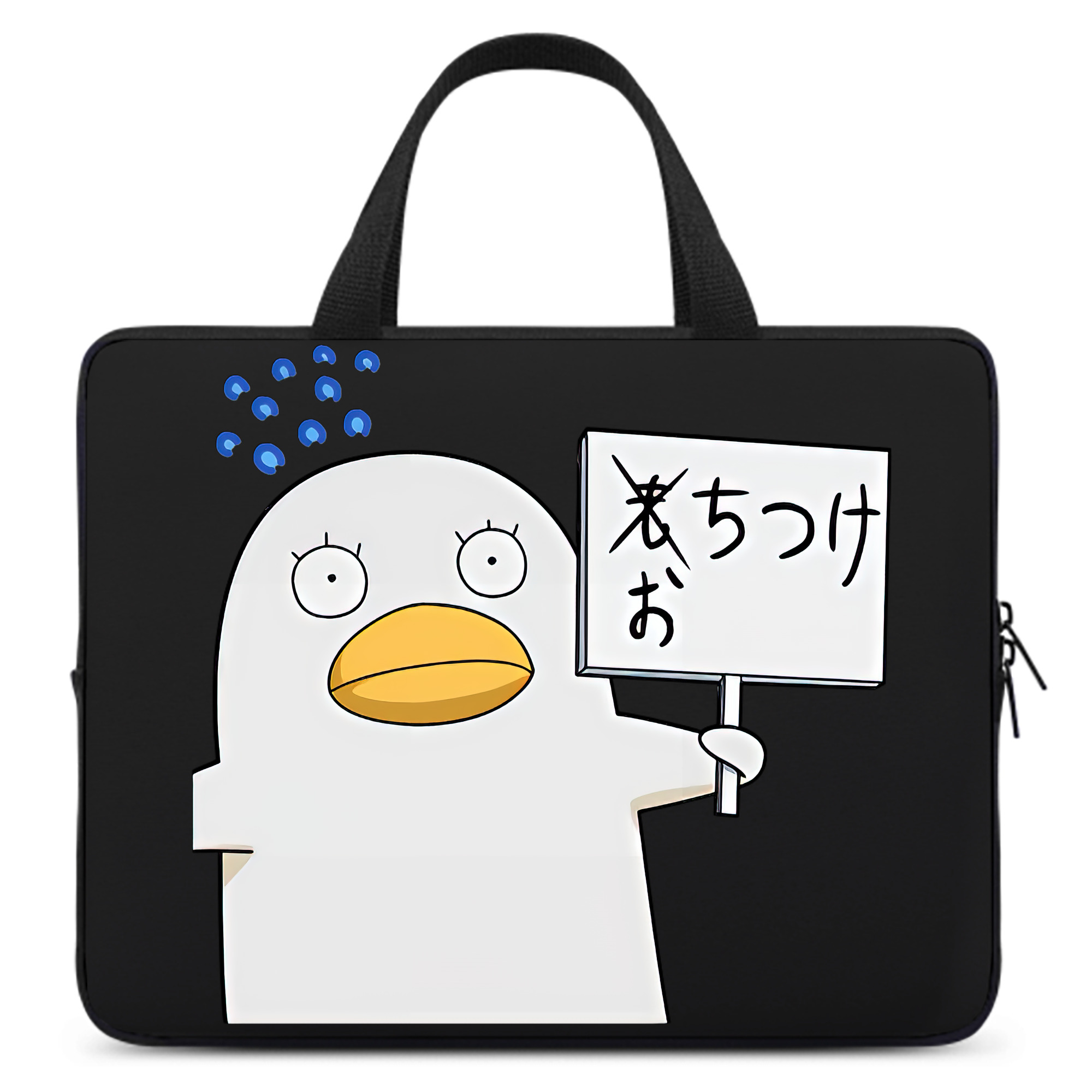 （画像用） ぎんたま 坂田銀時（さかたぎんとき） 神楽 志村新八（しむら しんぱち） GINTAMA Sakata Gintoki Kagura Shimura Shinpachi 手提げノートパソコンバッグ