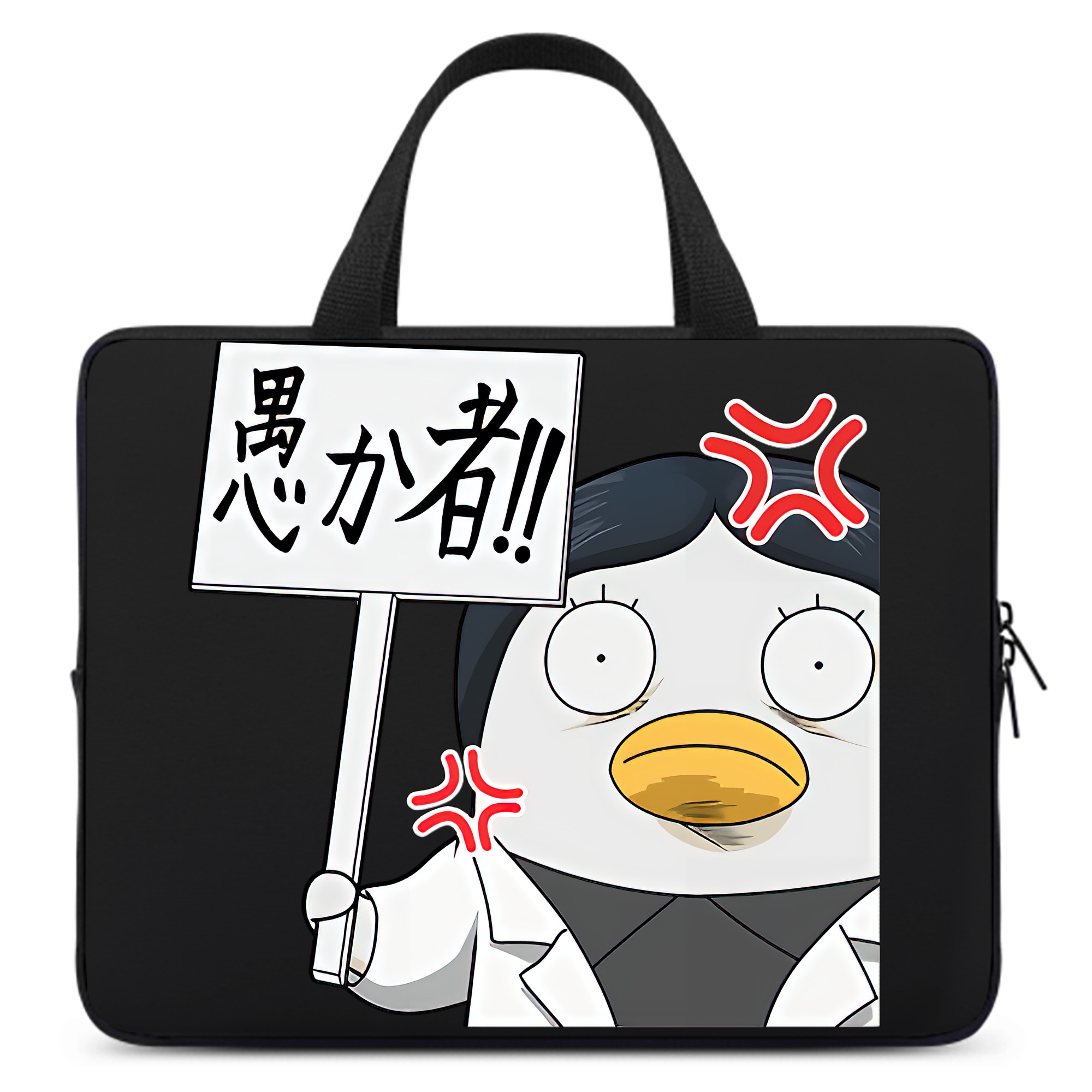 （画像用） ぎんたま 坂田銀時（さかたぎんとき） 神楽 志村新八（しむら しんぱち） GINTAMA Sakata Gintoki Kagura Shimura Shinpachi 手提げノートパソコンバッグ