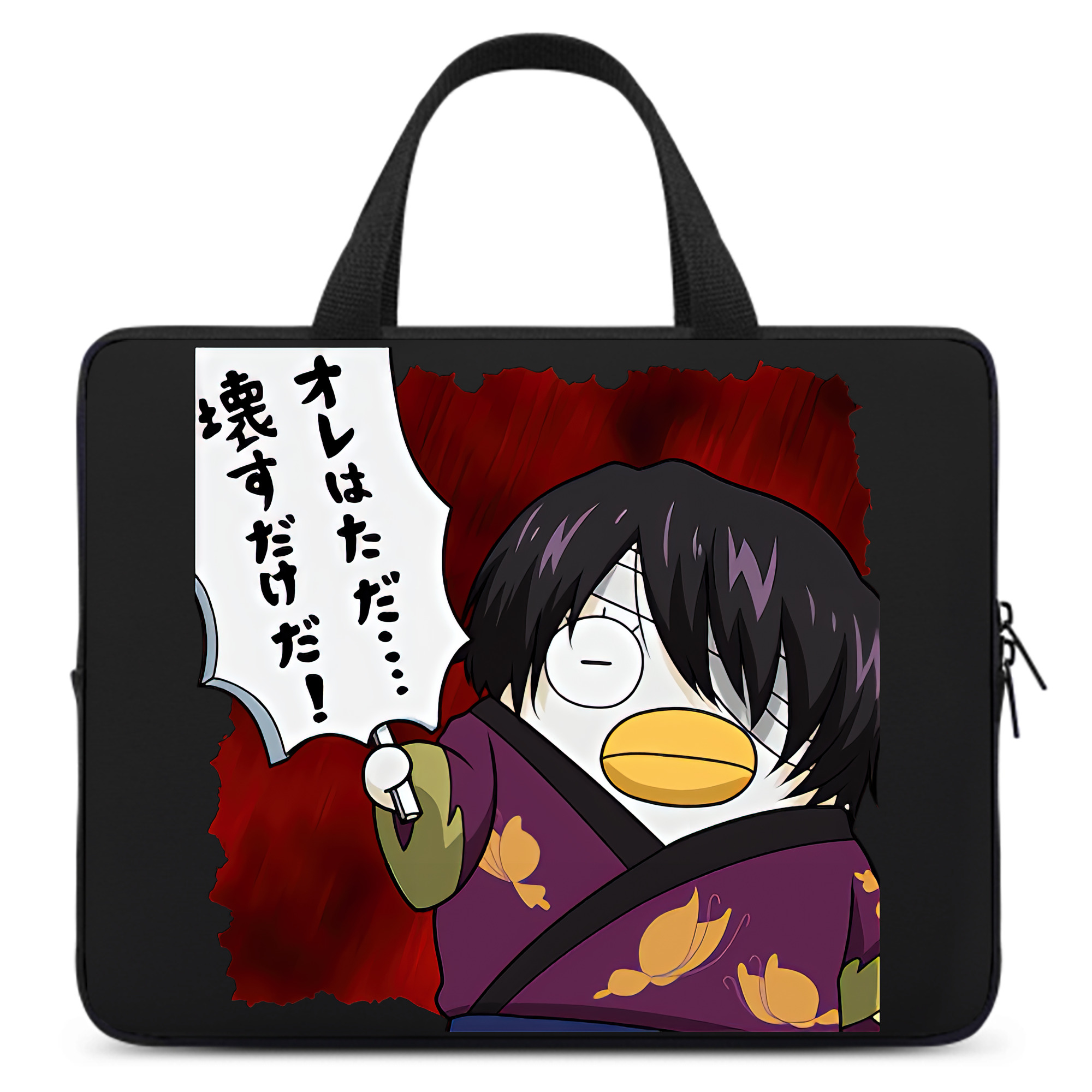 （画像用） ぎんたま 坂田銀時（さかたぎんとき） 神楽 志村新八（しむら しんぱち） GINTAMA Sakata Gintoki Kagura Shimura Shinpachi 手提げノートパソコンバッグ