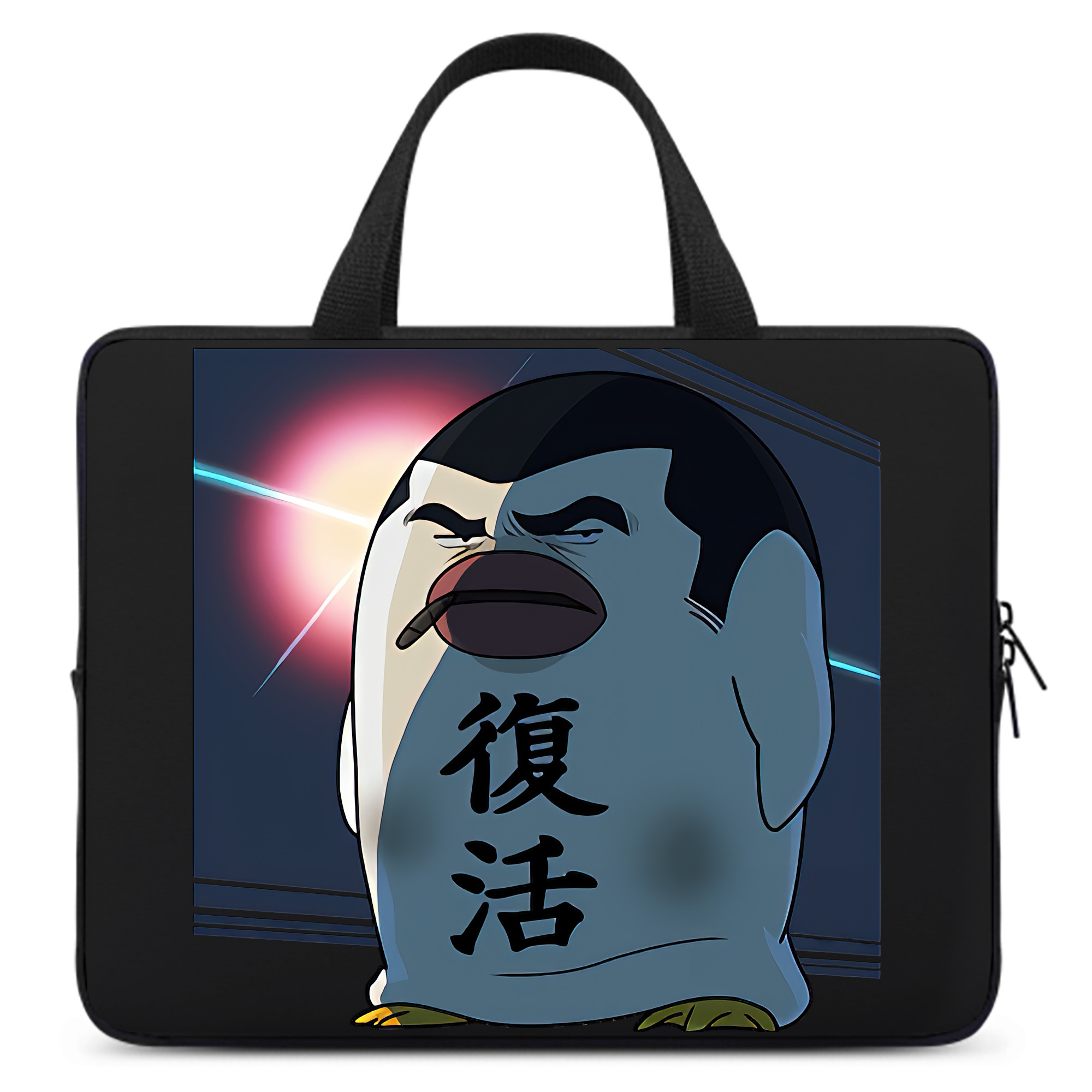（画像用） ぎんたま 坂田銀時（さかたぎんとき） 神楽 志村新八（しむら しんぱち） GINTAMA Sakata Gintoki Kagura Shimura Shinpachi 手提げノートパソコンバッグ