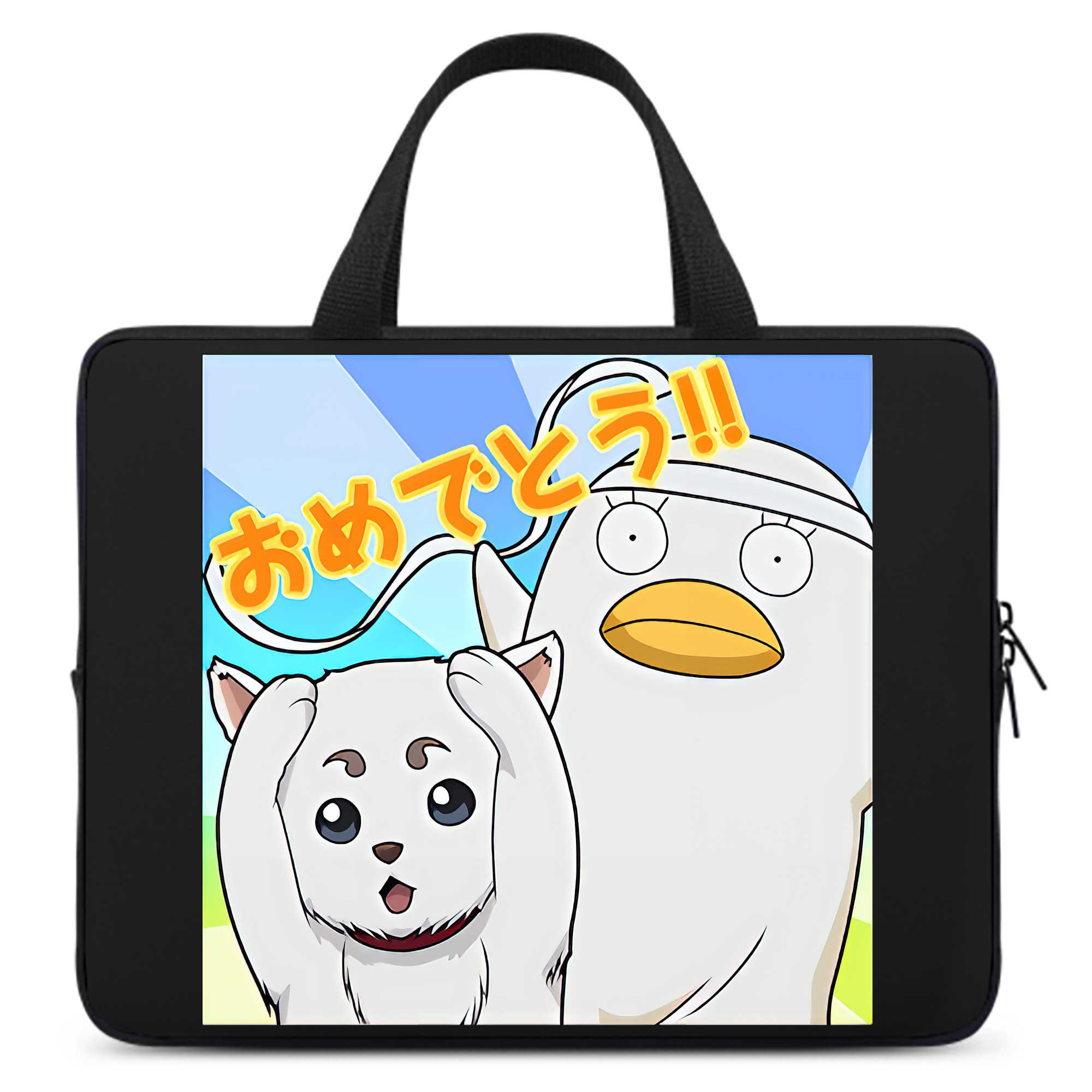 （画像用） ぎんたま 坂田銀時（さかたぎんとき） 神楽 志村新八（しむら しんぱち） GINTAMA Sakata Gintoki Kagura Shimura Shinpachi 手提げノートパソコンバッグ