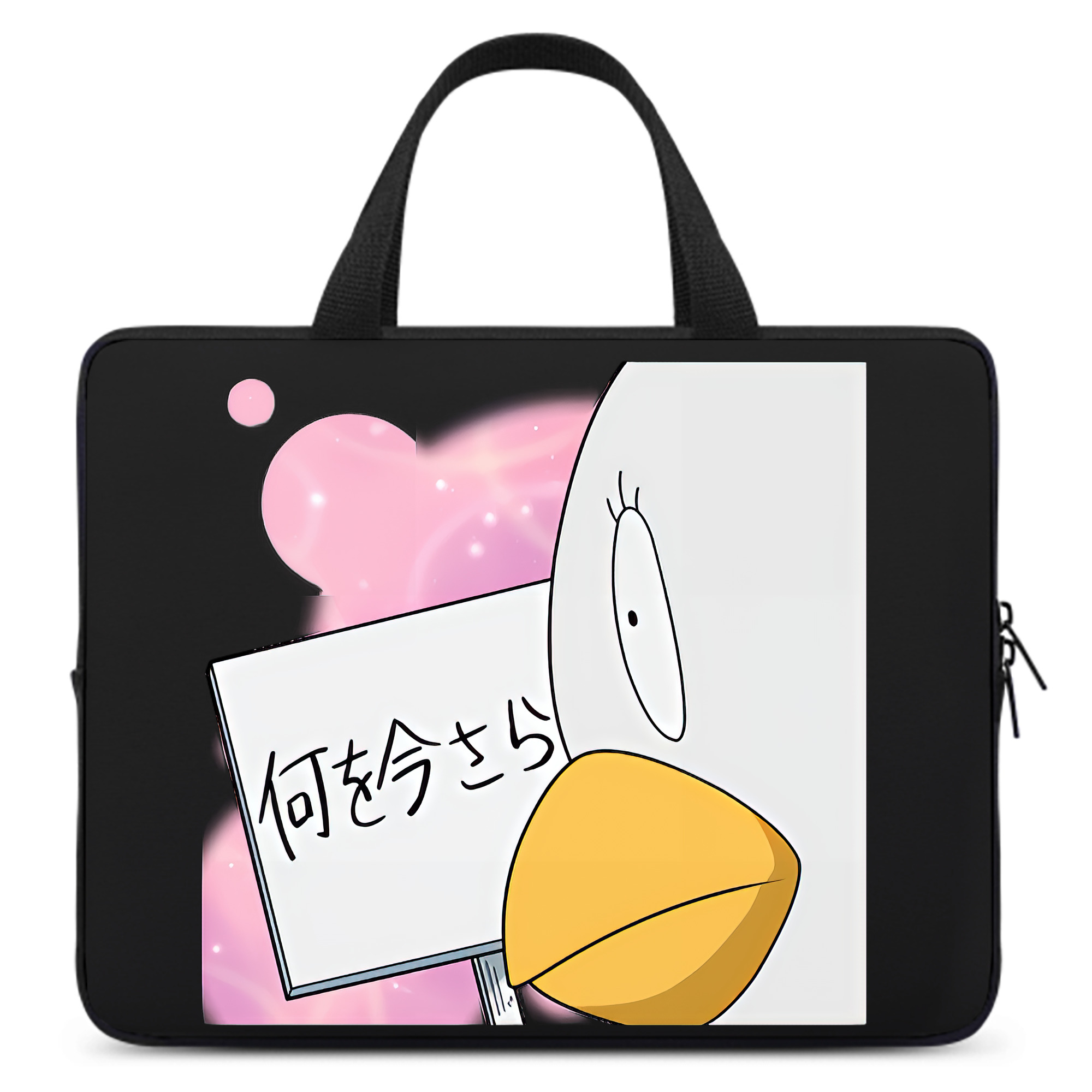 （画像用） ぎんたま 坂田銀時（さかたぎんとき） 神楽 志村新八（しむら しんぱち） GINTAMA Sakata Gintoki Kagura Shimura Shinpachi 手提げノートパソコンバッグ