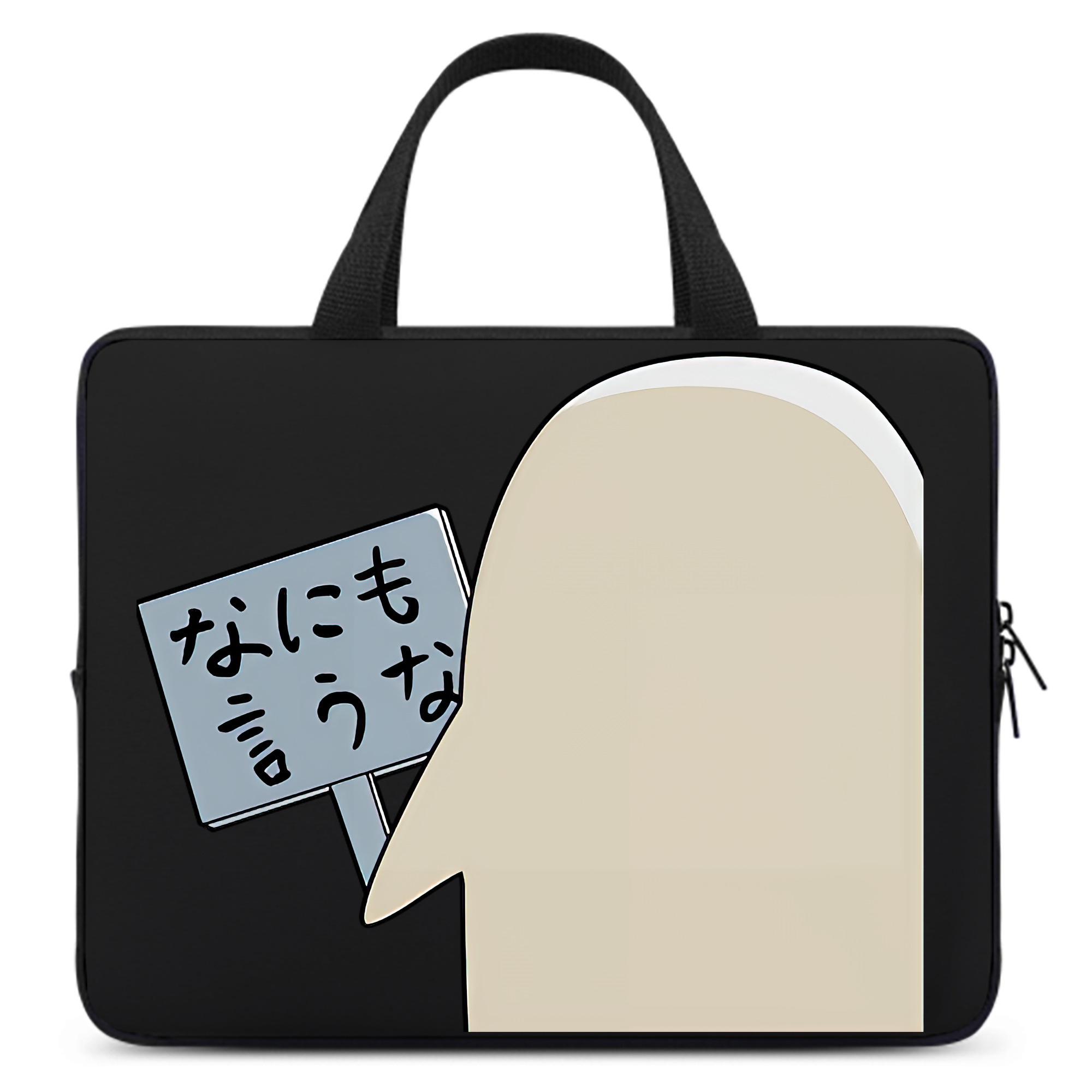 （画像用） ぎんたま 坂田銀時（さかたぎんとき） 神楽 志村新八（しむら しんぱち） GINTAMA Sakata Gintoki Kagura Shimura Shinpachi 手提げノートパソコンバッグ
