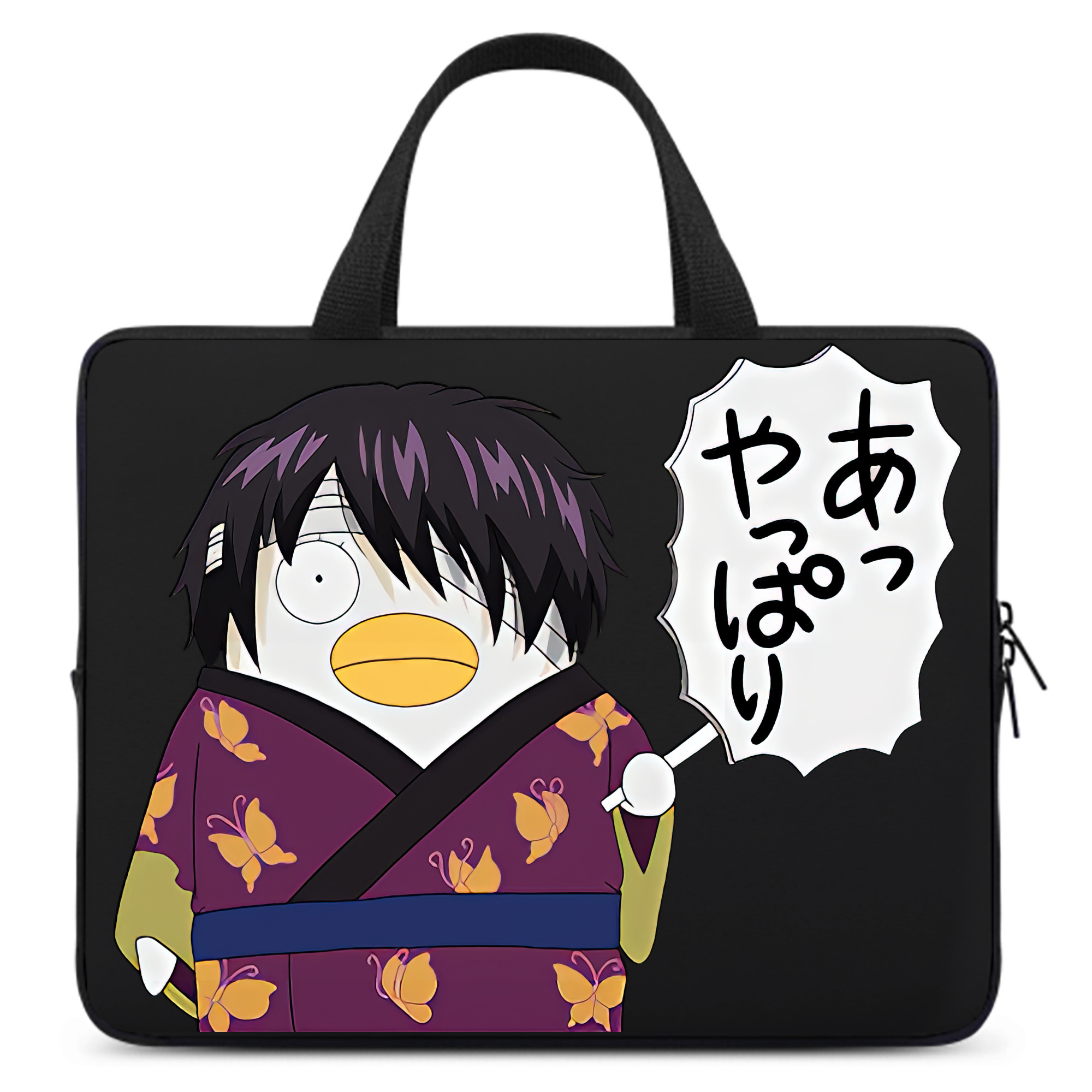 （画像用） ぎんたま 坂田銀時（さかたぎんとき） 神楽 志村新八（しむら しんぱち） GINTAMA Sakata Gintoki Kagura Shimura Shinpachi 手提げノートパソコンバッグ