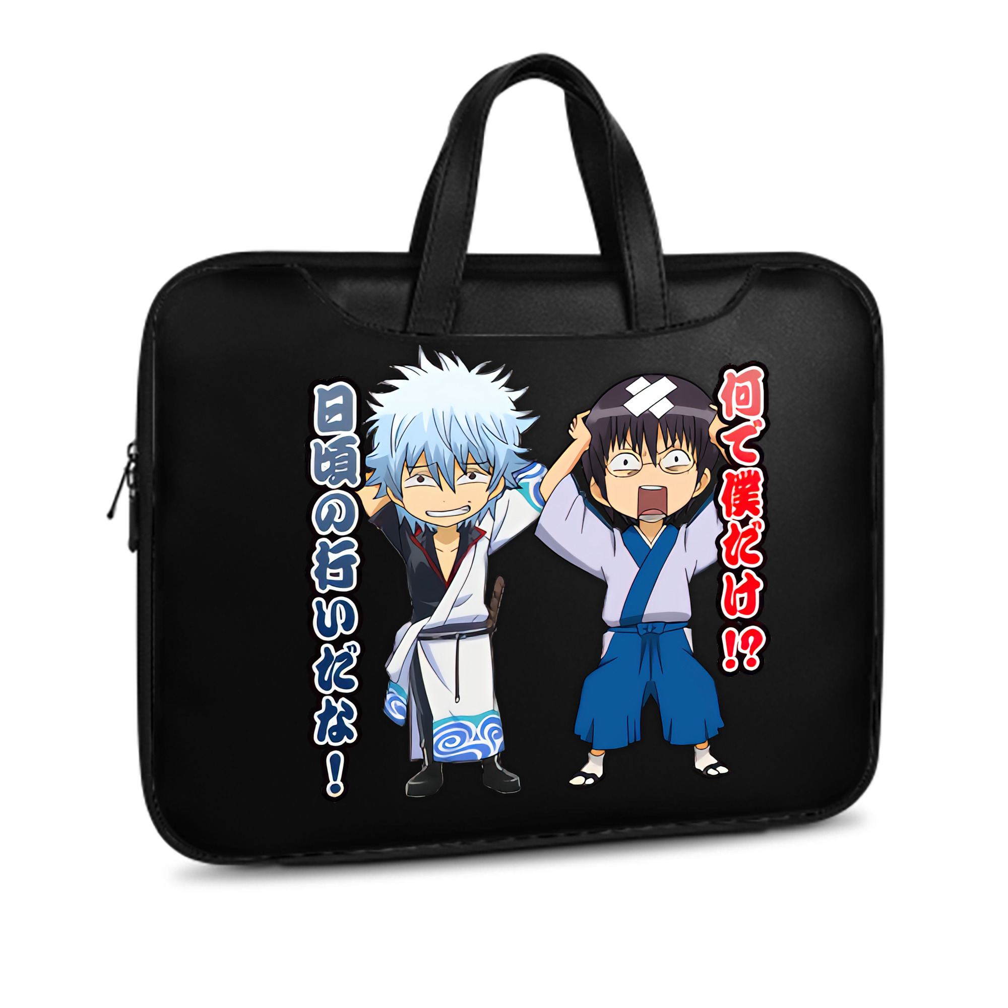 （画像用） ぎんたま 坂田銀時（さかたぎんとき） 神楽 志村新八（しむら しんぱち） GINTAMA Sakata Gintoki Kagura Shimura Shinpachi レザーラップトップバッグ　ノートパソコンケース