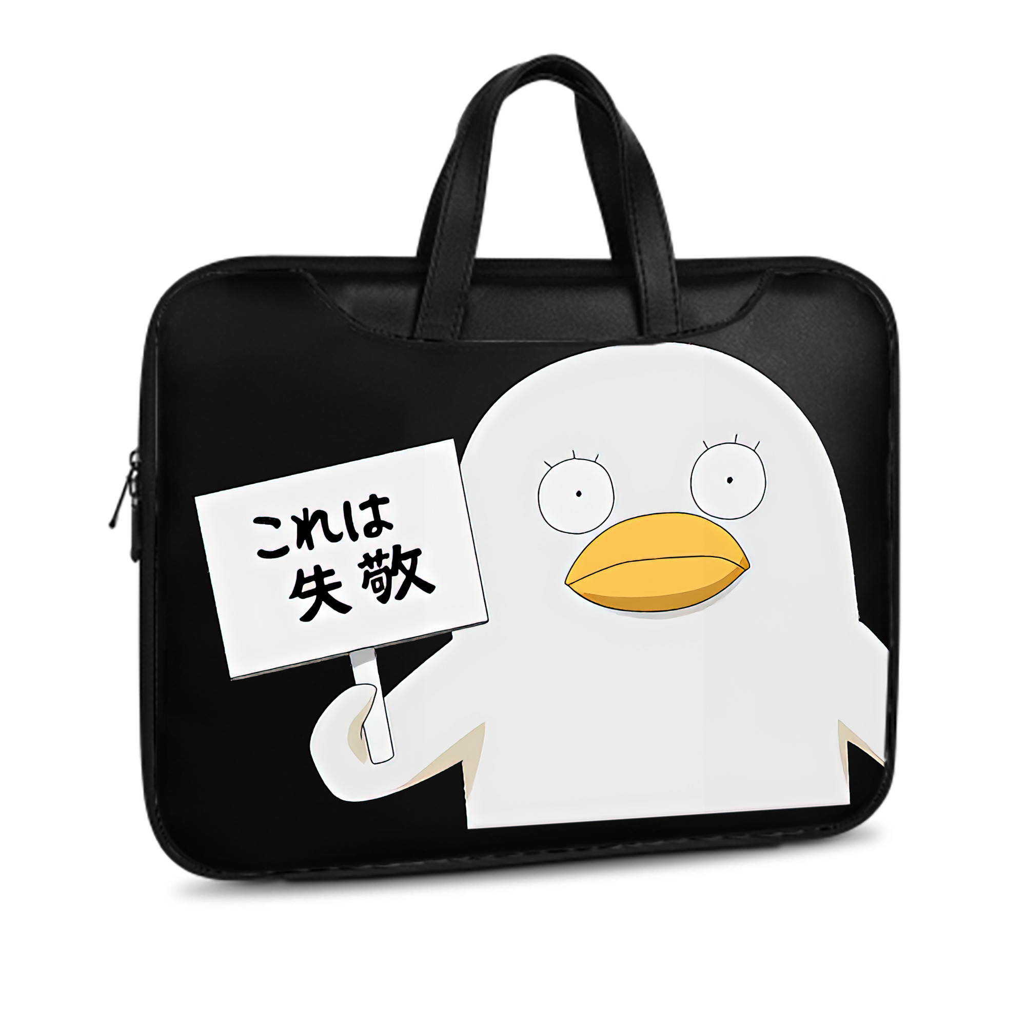 （画像用） ぎんたま 坂田銀時（さかたぎんとき） 神楽 志村新八（しむら しんぱち） GINTAMA Sakata Gintoki Kagura Shimura Shinpachi レザーラップトップバッグ　ノートパソコンケース